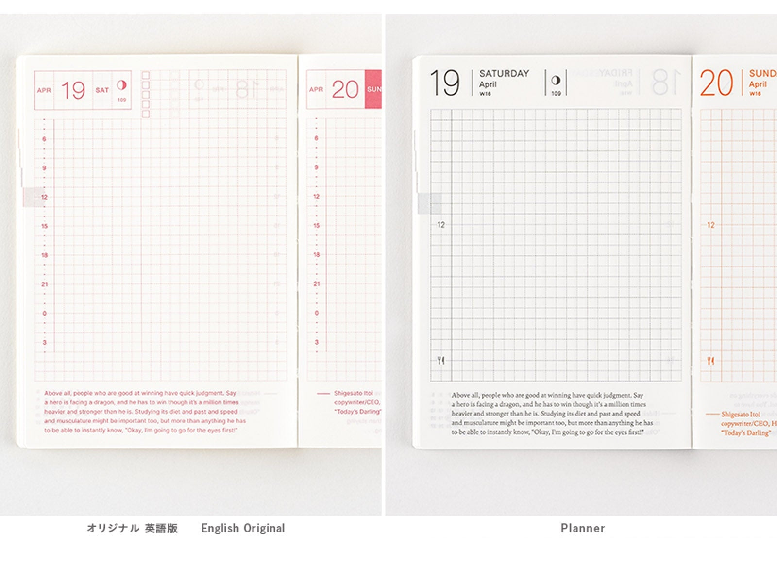 Hobonichi Techo 2025 English Original Book A6 size/Daily/Jan start/Mon start