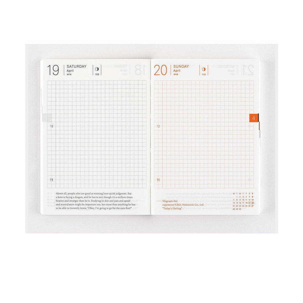 Hobonichi Techo 2025 April weekend spread with orange date headers and dotted grid lines