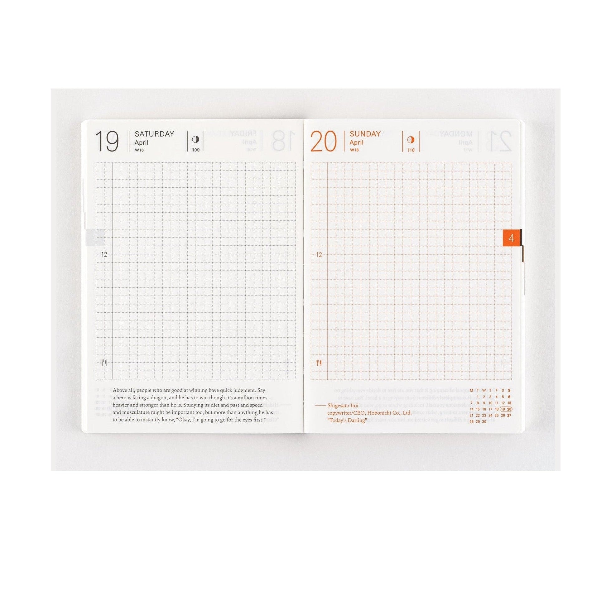 Hobonichi Techo 2025 April weekend spread with orange date headers and dotted grid lines