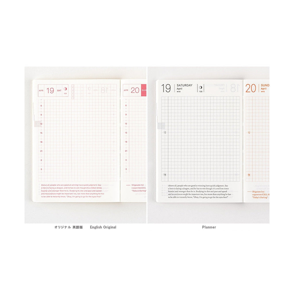 Hobonichi Techo 2025 English original edition pages comparing pink and gray grid layouts