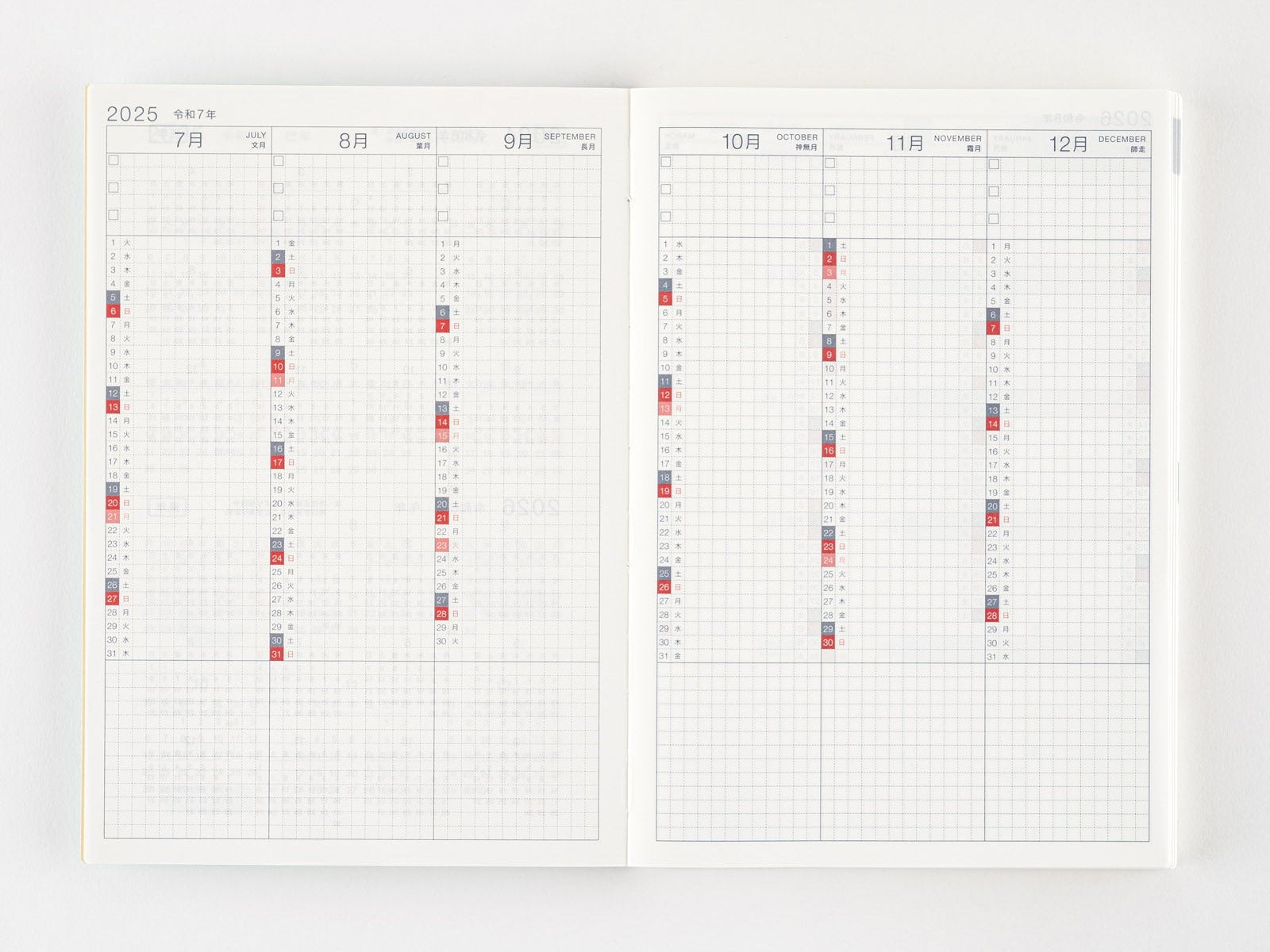 Hobonichi Techo 2025 Japanese Cousin Avec Books A5 size/Daily 6-month x 2 book set/Jan start/Mon start