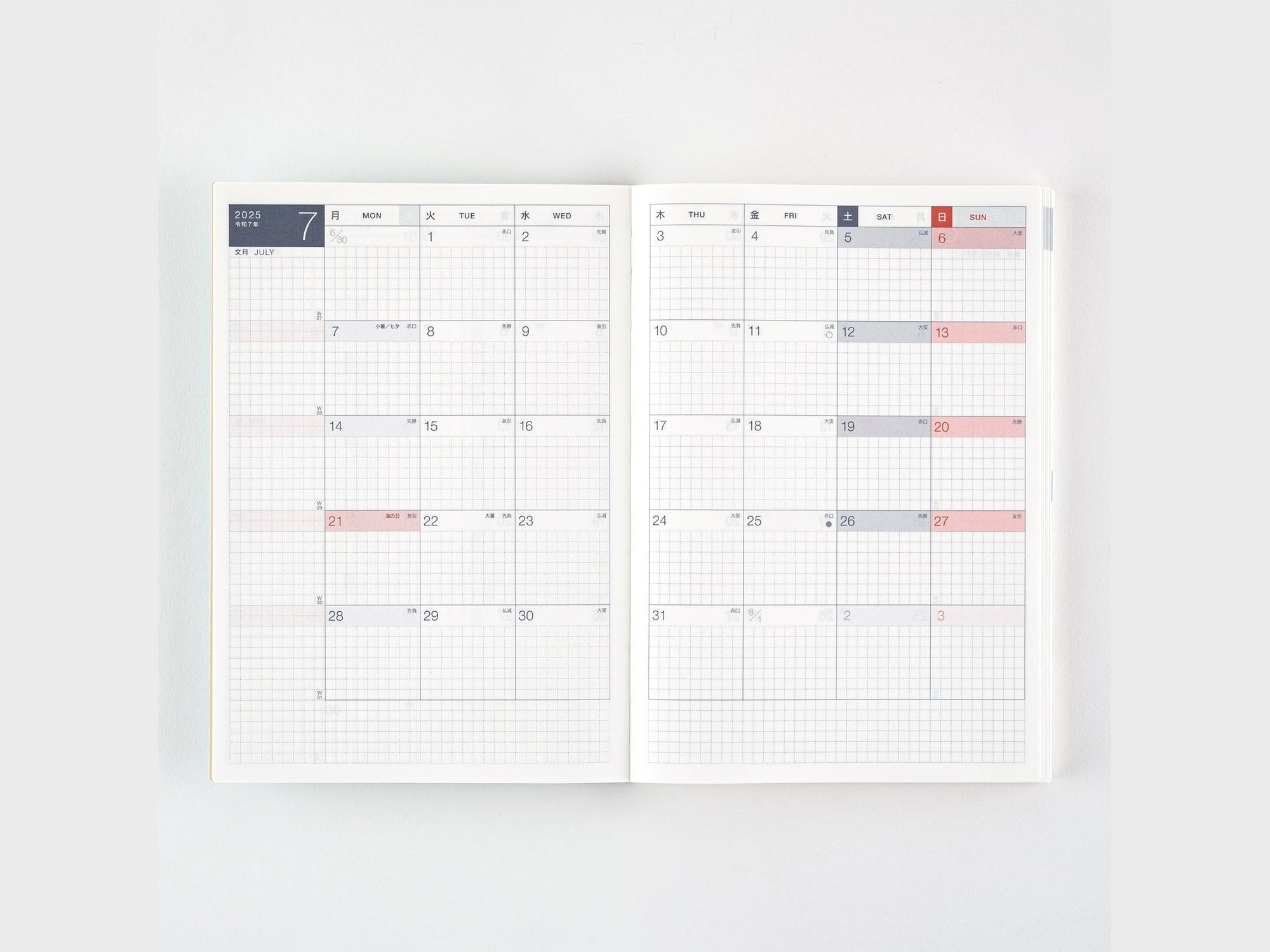 Hobonichi Techo 2025 Japanese Cousin Avec Books A5 size/Daily 6-month x 2 book set/Jan start/Mon start