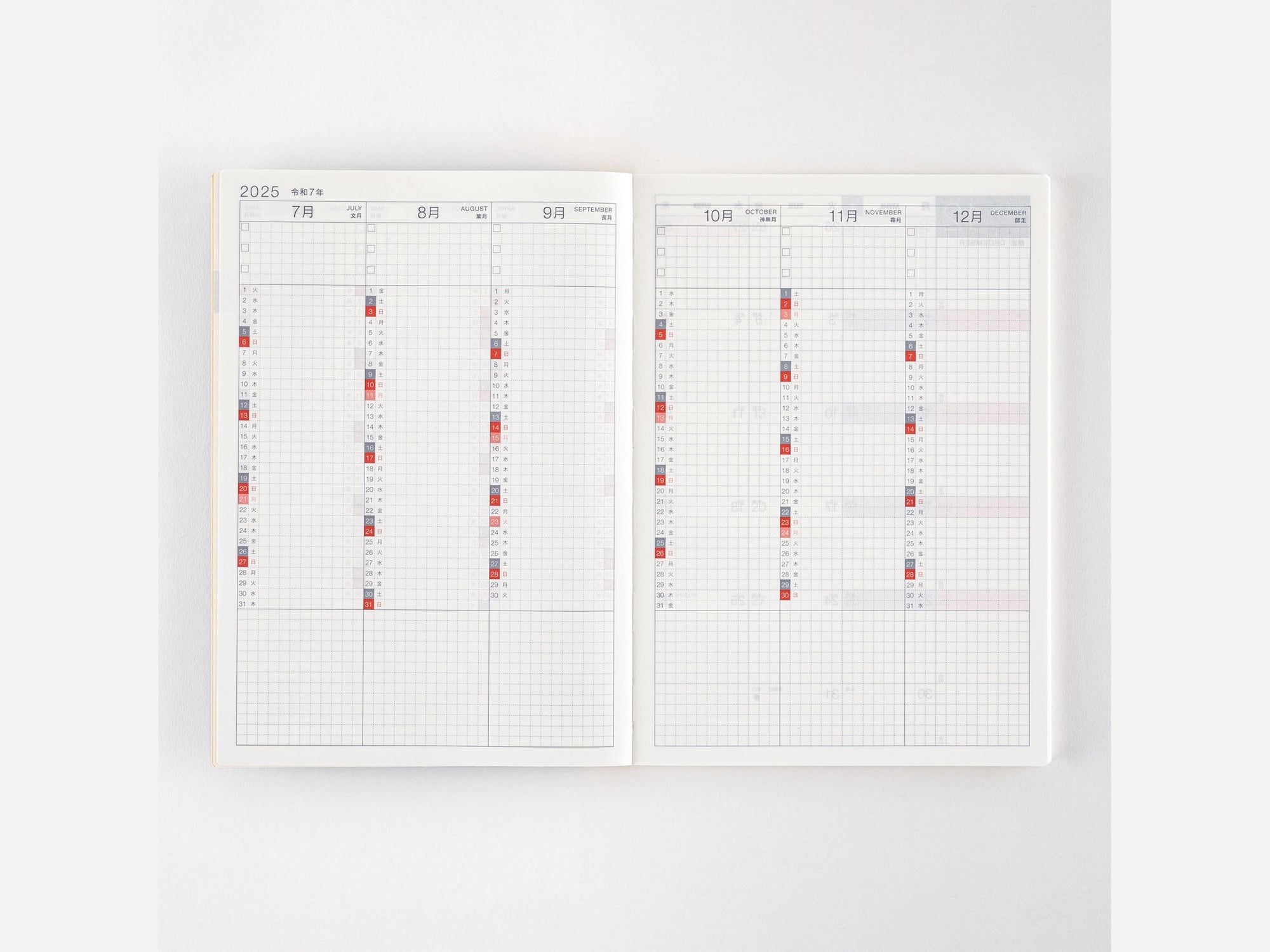 Hobonichi Techo 2025 Japanese Day-Free Book A5 size/Monthly/Jan start/Mon start