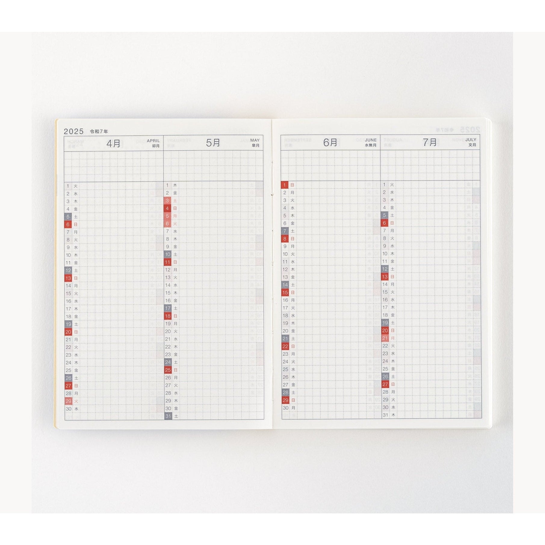 Hobonichi Techo 2025 Japanese Day-Free Book A6 size/Monthly/Jan start/Mon start