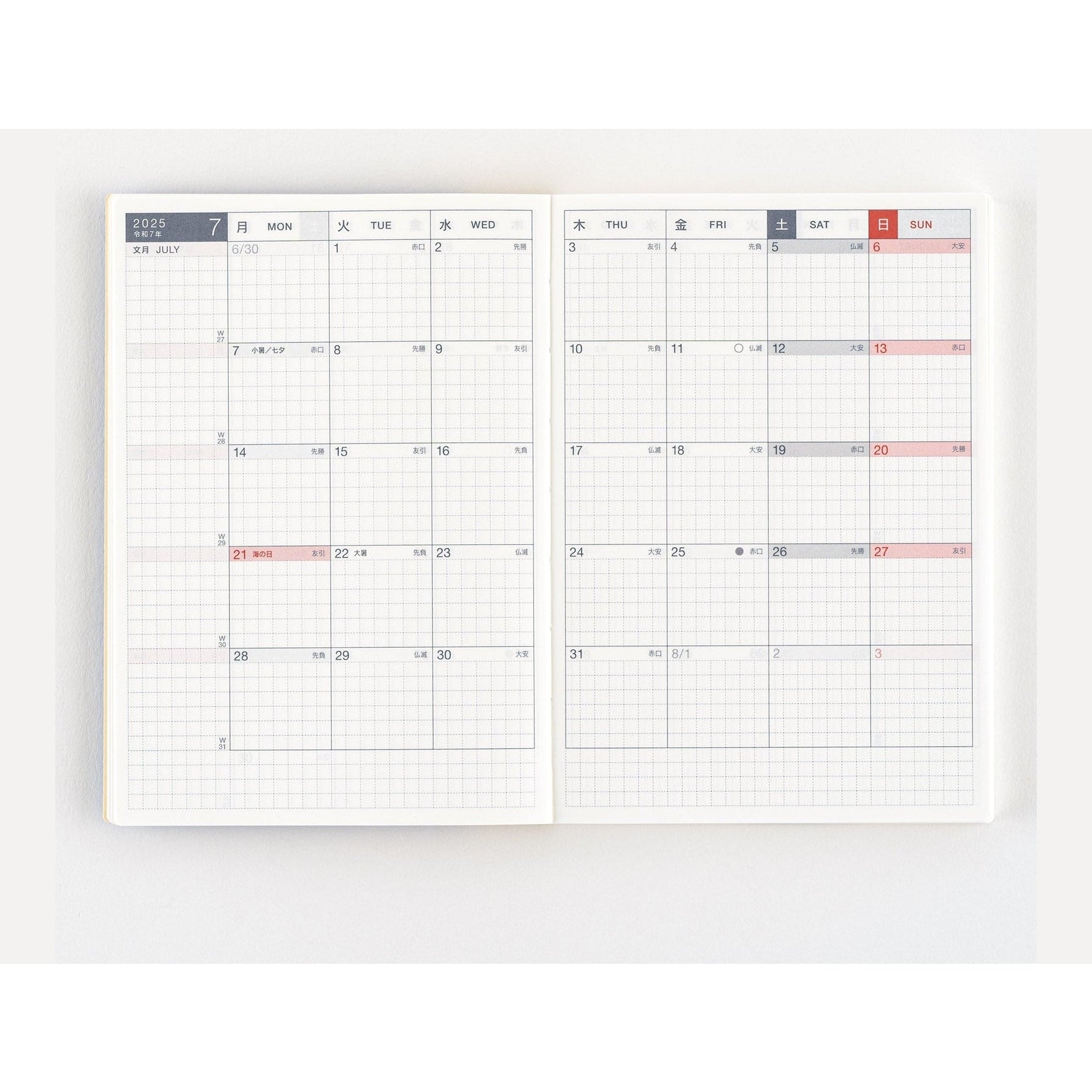 Hobonichi Techo 2025 Japanese Day-Free Book A6 size/Monthly/Jan start/Mon start