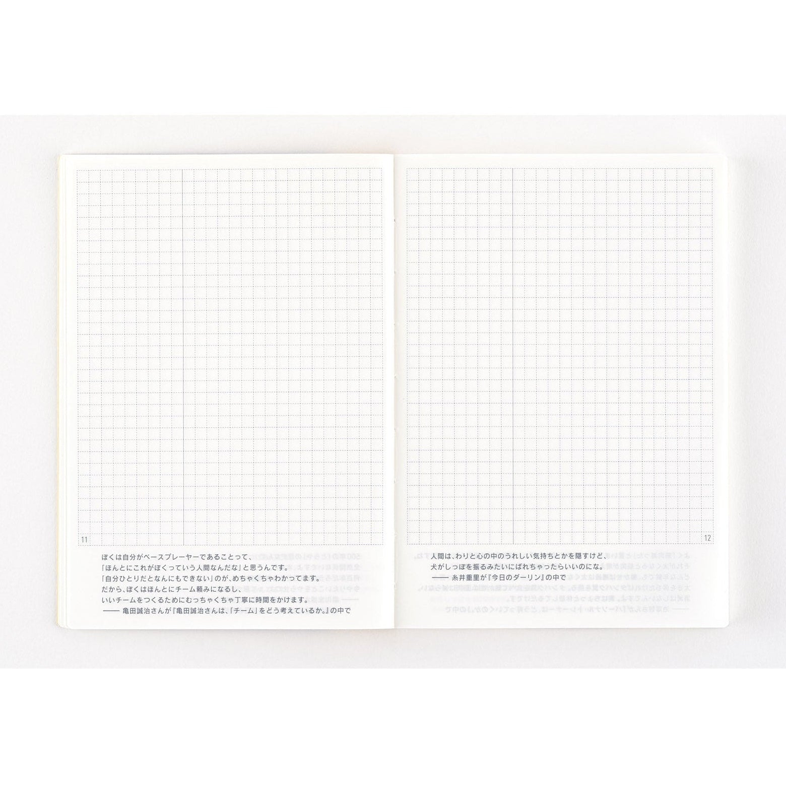 Hobonichi Techo 2025 Japanese Day-Free Book A6 size/Monthly/Jan start/Mon start