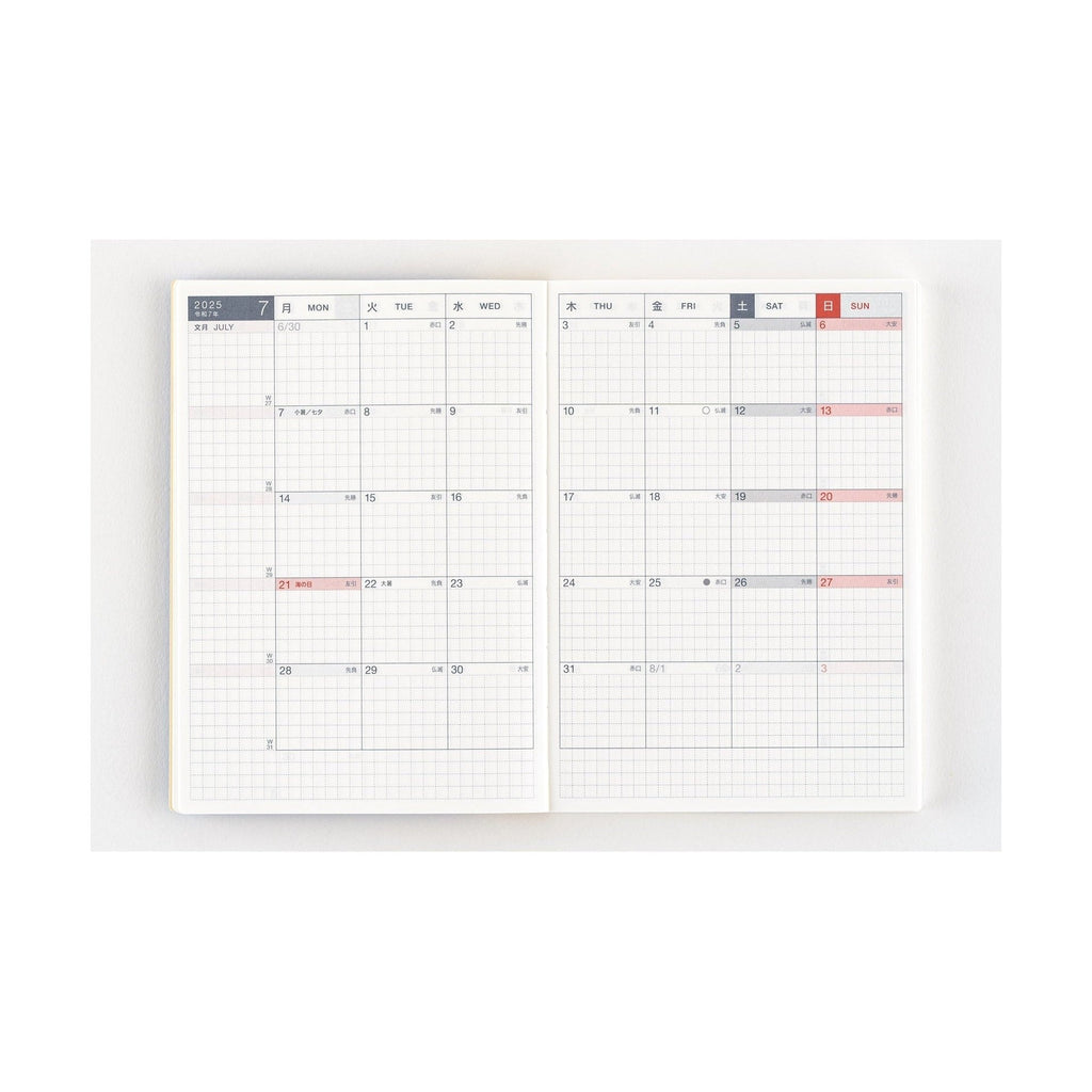 Hobonichi Techo 2025 weekly planner spread with color-coded weekends and bilingual dates