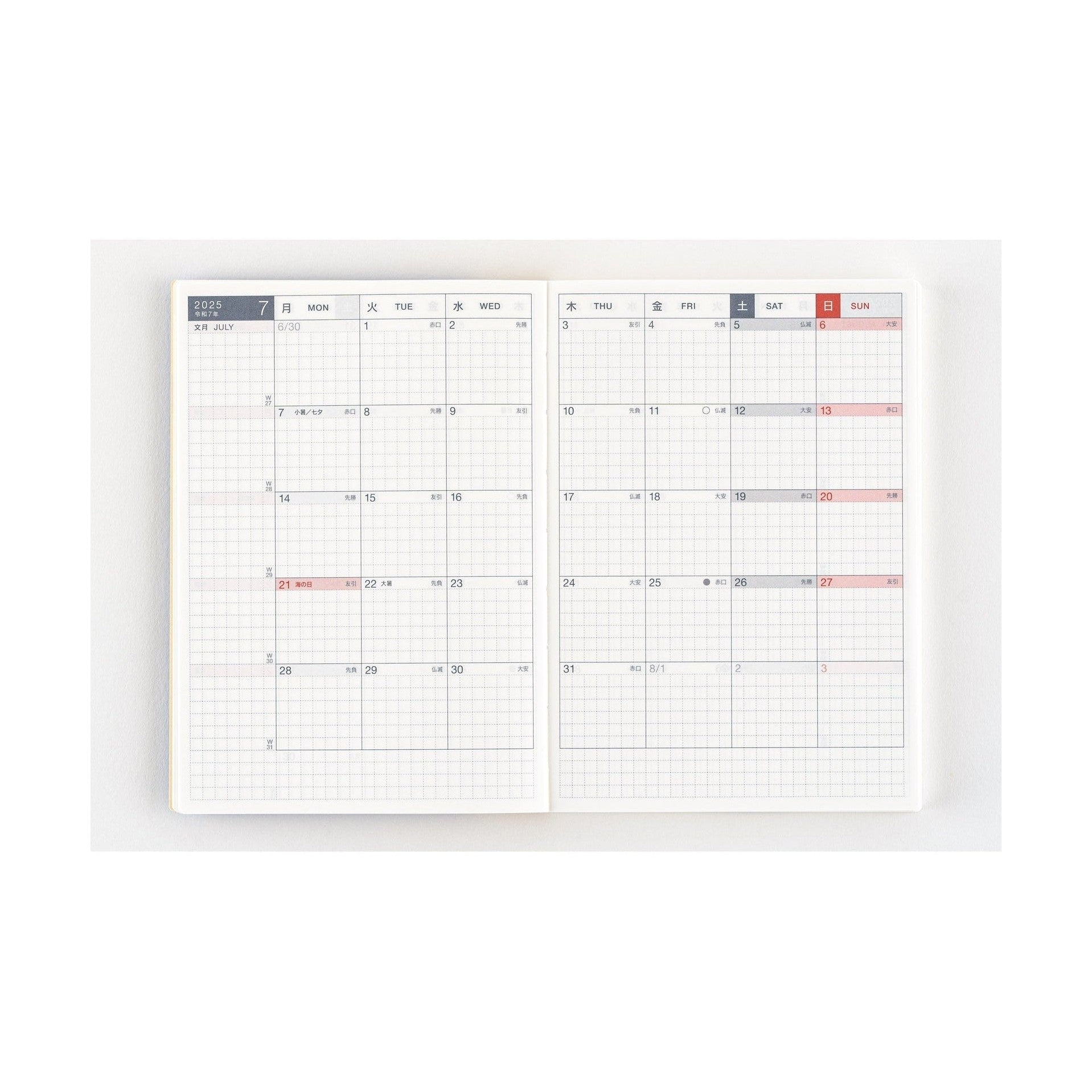 Hobonichi Techo 2025 weekly planner spread with color-coded weekends and bilingual dates