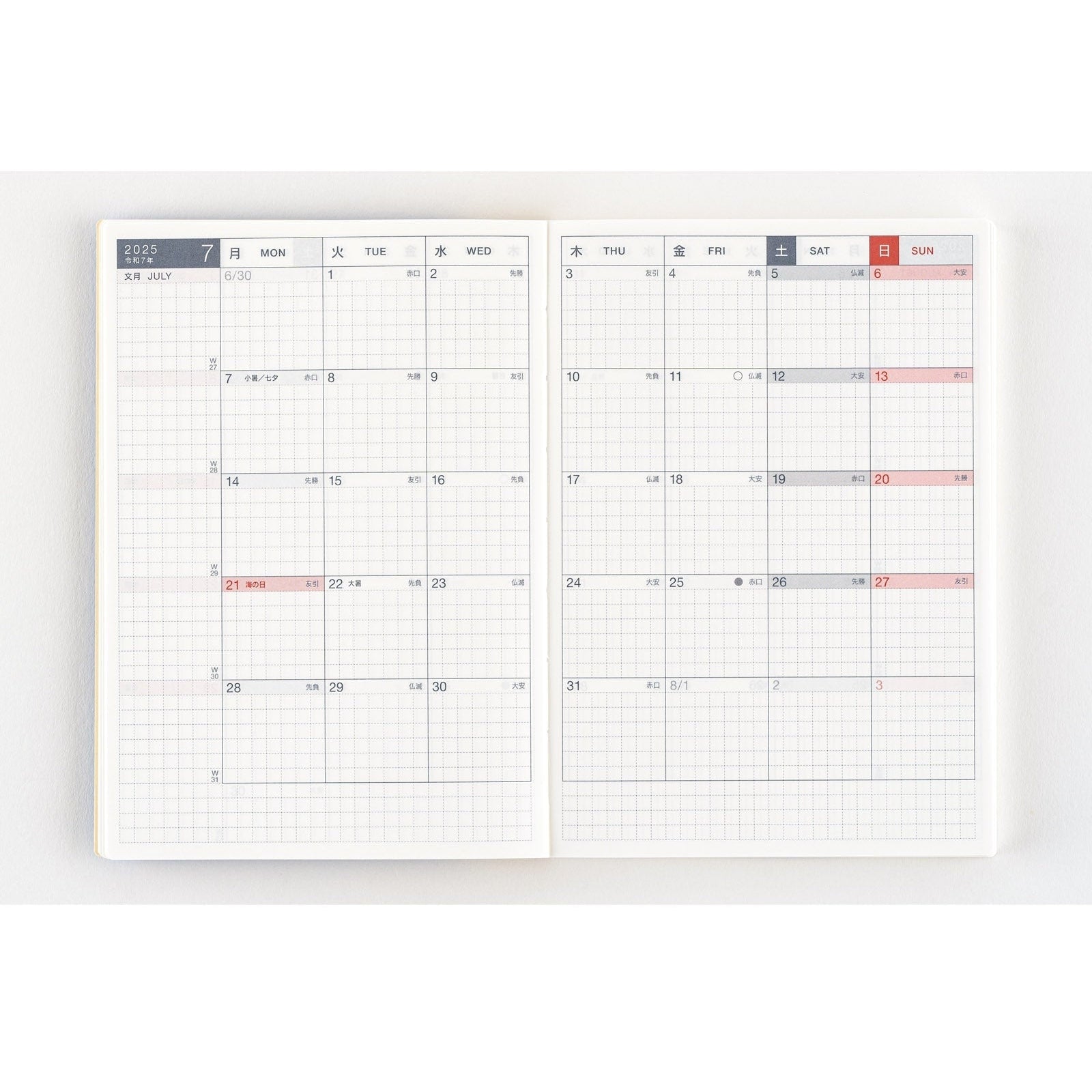 Hobonichi Techo 2025 Japanese Original Avec Books A6 size/Daily 6-month x 2 book set/Jan start/Mon start