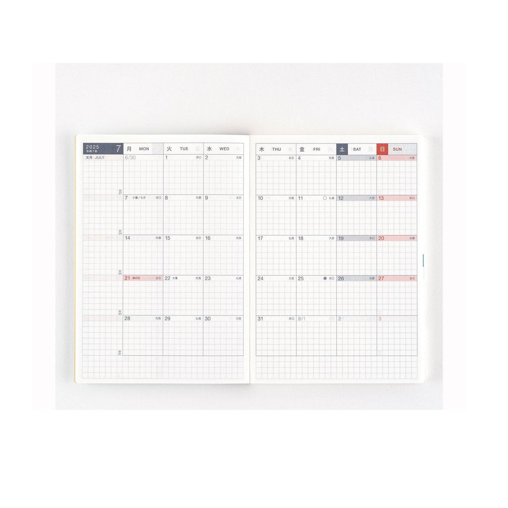 Hobonichi Techo 2025 July weekly planner spread with English and Japanese day labels