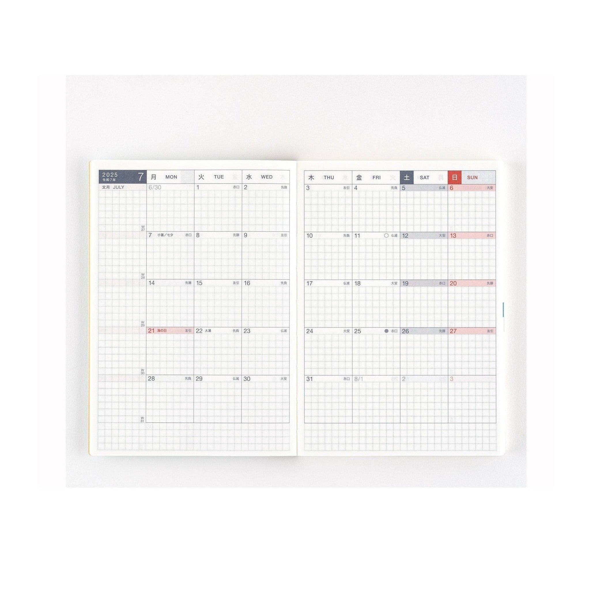 Hobonichi Techo 2025 July weekly planner spread with English and Japanese day labels