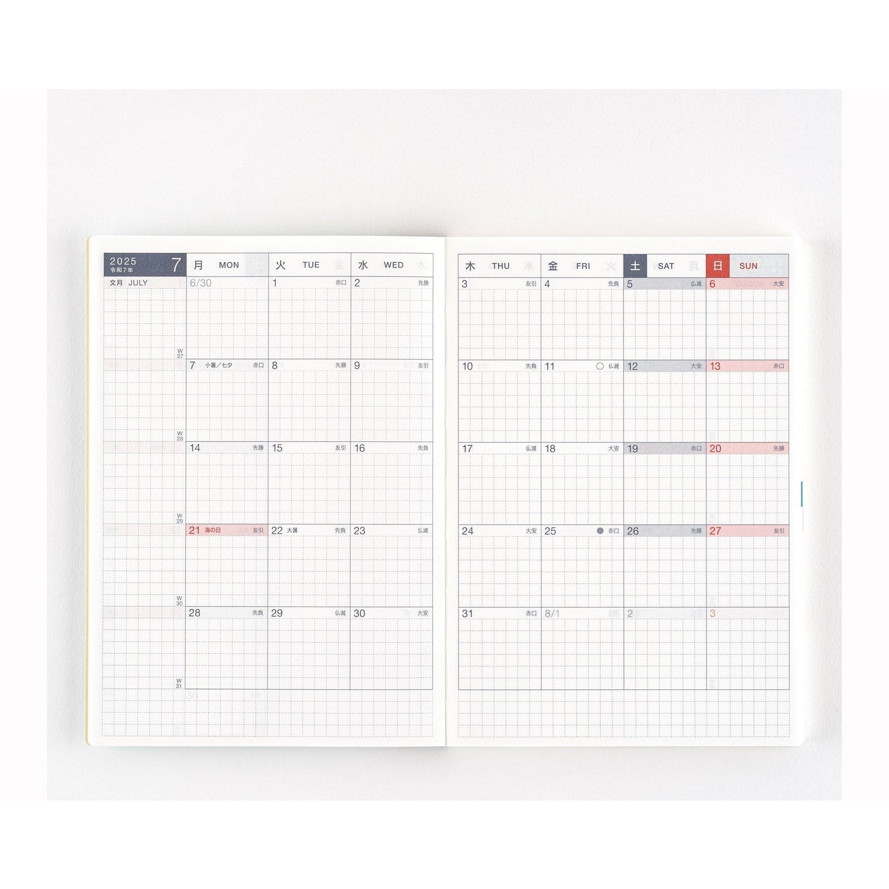 Hobonichi Techo 2025 Japanese Original Avec Books A6 size/Daily 6-month x 2 book set/Jan start/Mon start