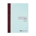 Hobonichi Techo 2025 A6 Avec July-December notebook in light blue cover