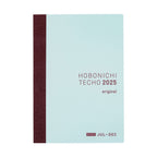 Hobonichi Techo 2025 A6 Avec July-December notebook in light blue cover