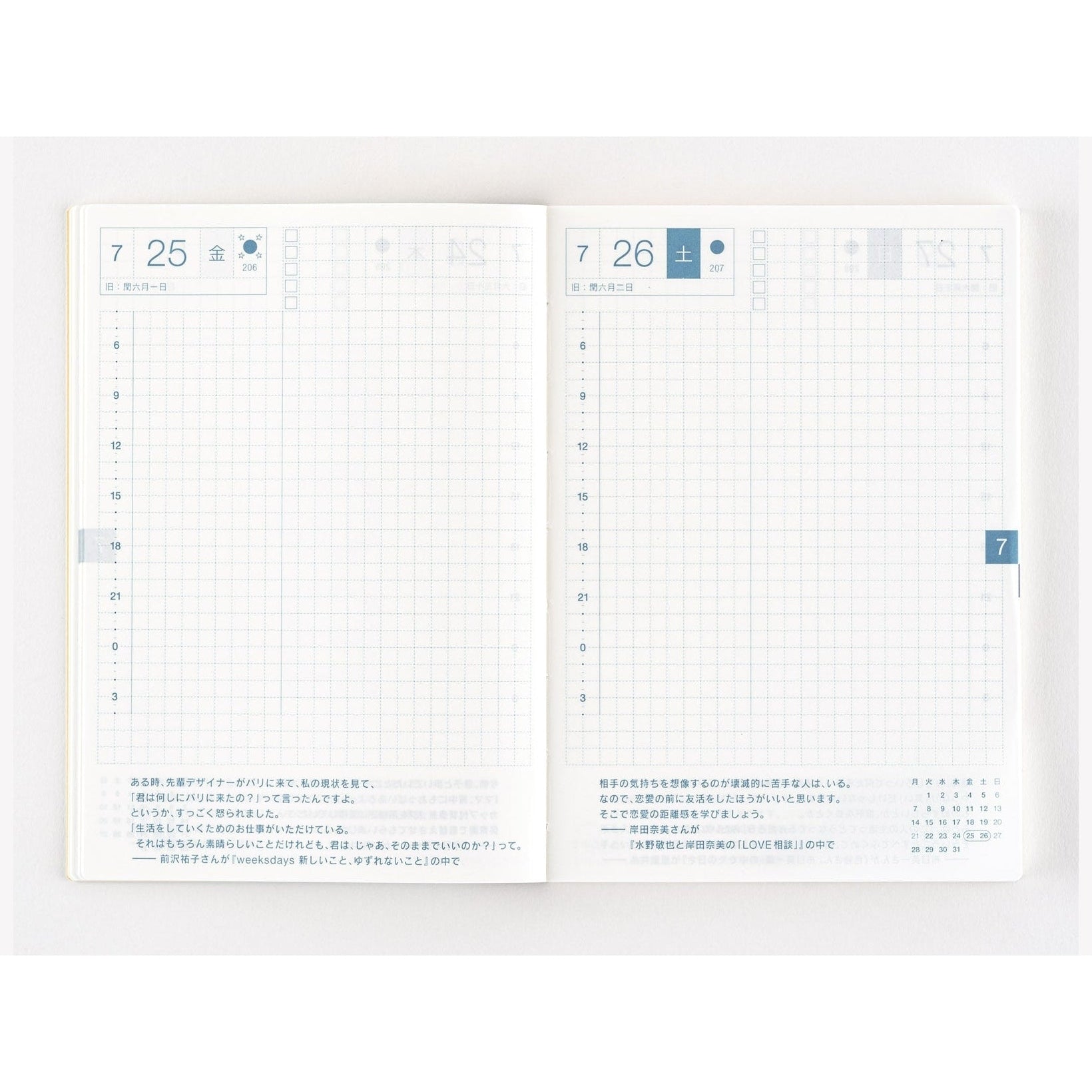 Hobonichi Techo 2025 Japanese Original Avec Books A6 size/Daily 6-month x 2 book set/Jan start/Mon start