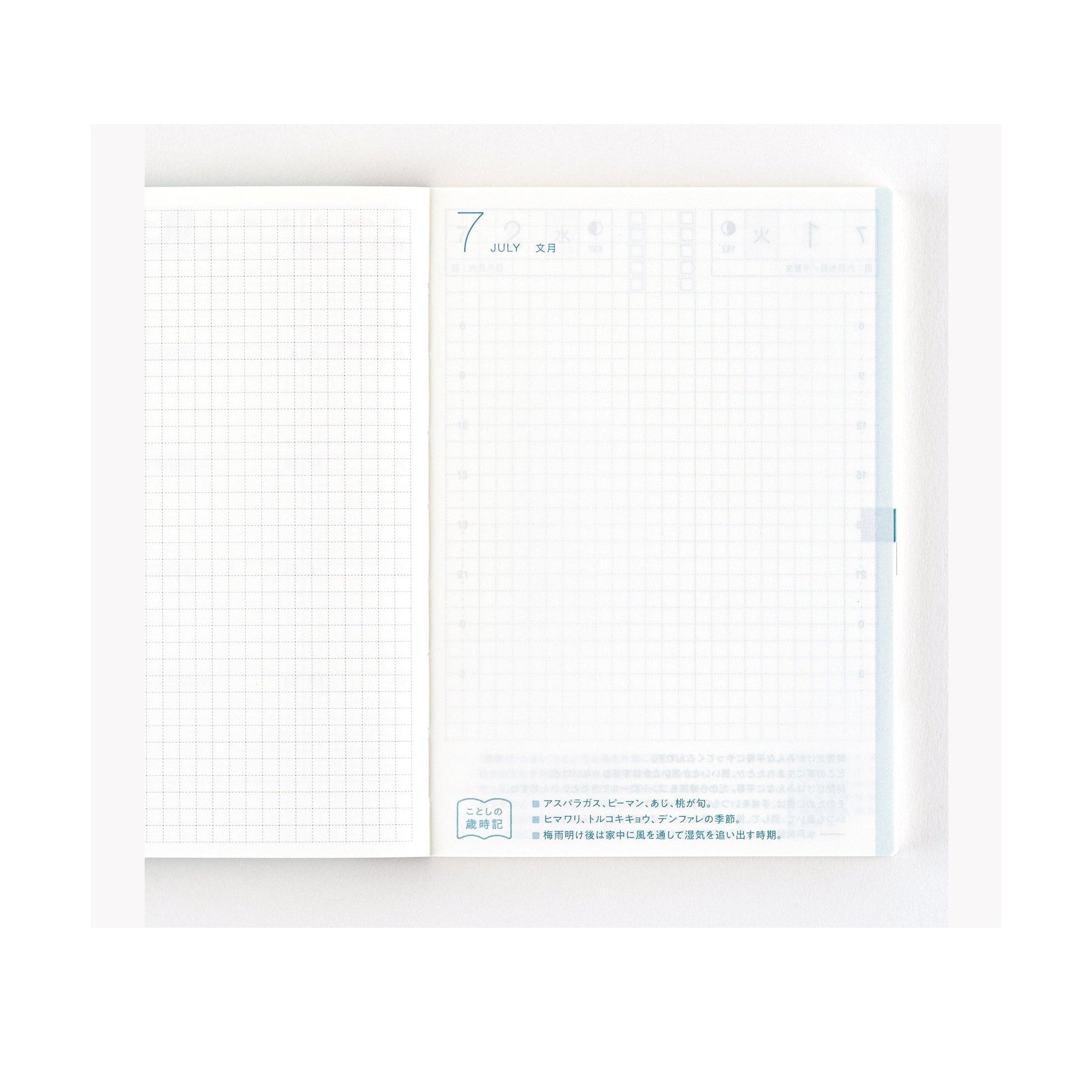 Hobonichi Techo 2025 monthly calendar spread showing July August September grids