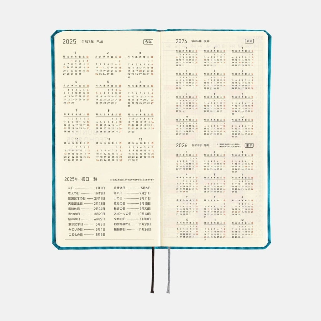 Hobonichi Techo 2025 Weeks - Bow & Tie: Cherry