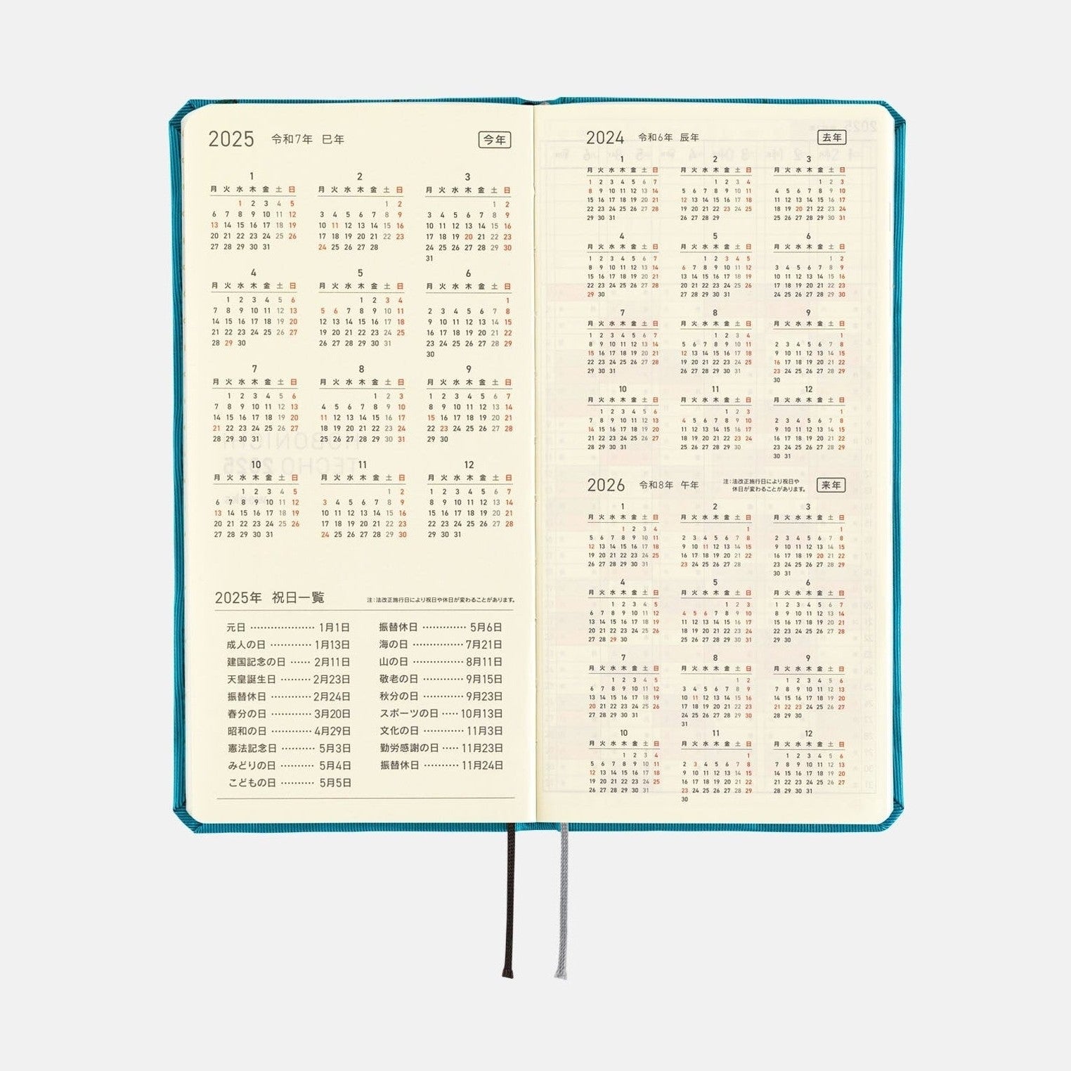 Hobonichi Techo 2025 Weeks - Bow & Tie: Cherry