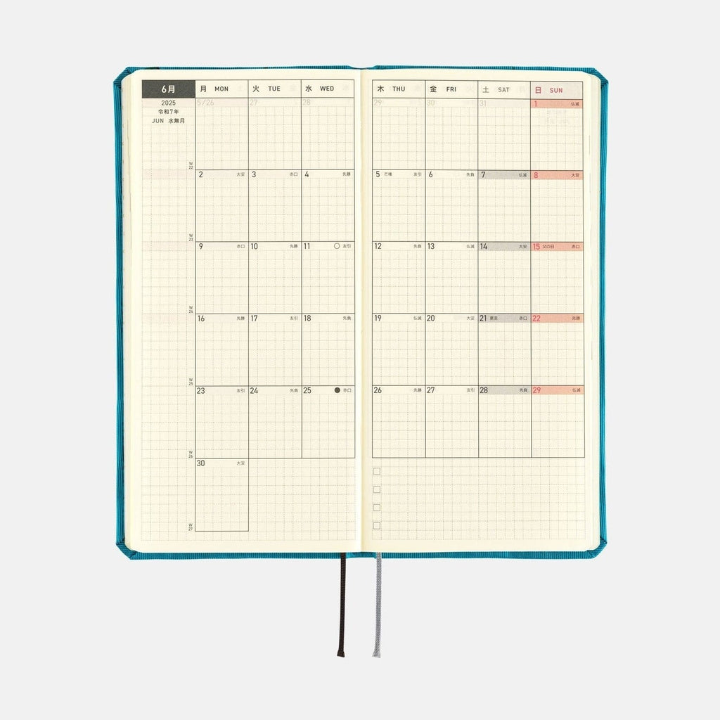 Hobonichi Techo 2025 Weeks - Bow & Tie: Cherry