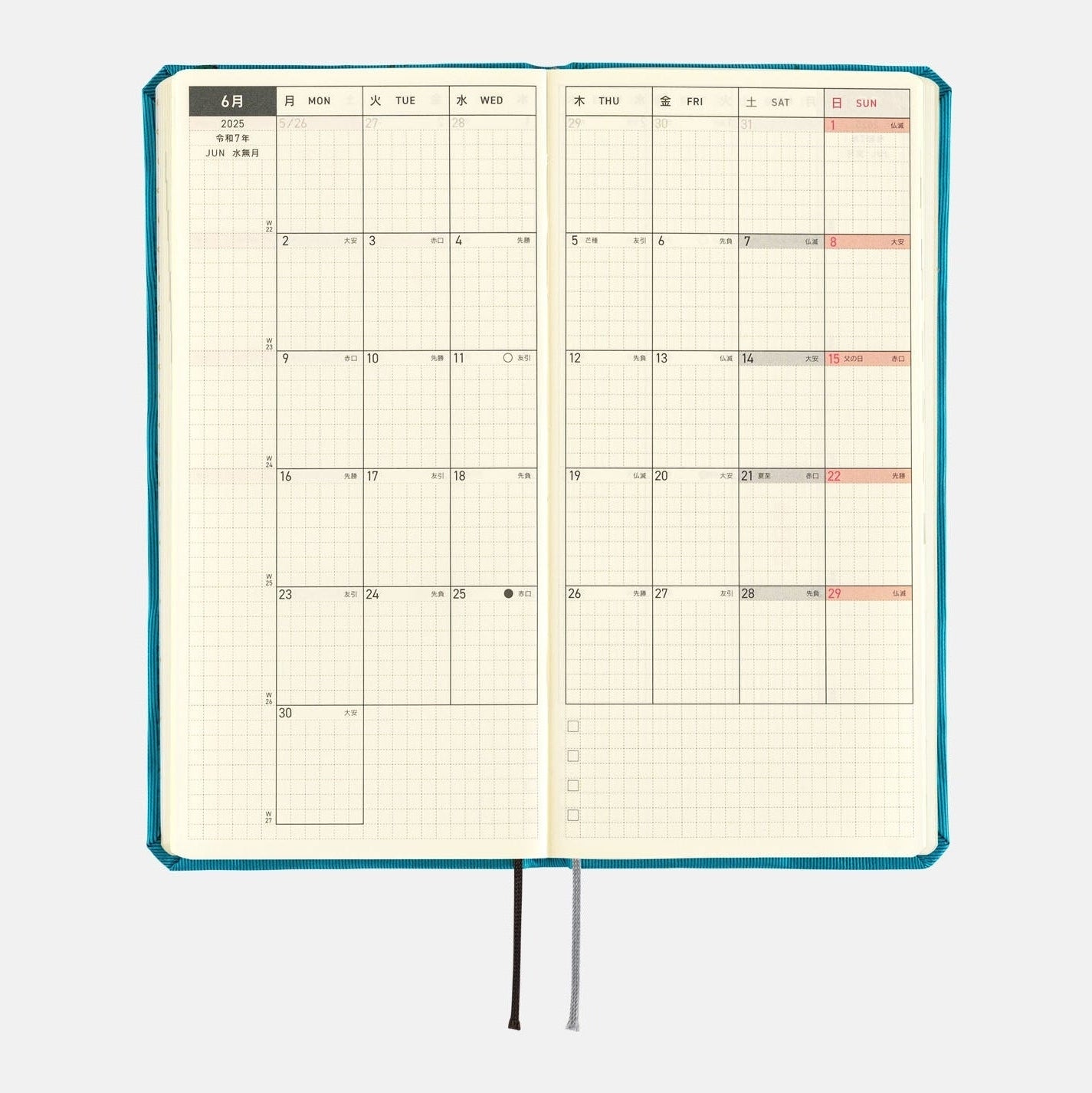 Hobonichi Techo 2025 Weeks - Bow & Tie: Cherry