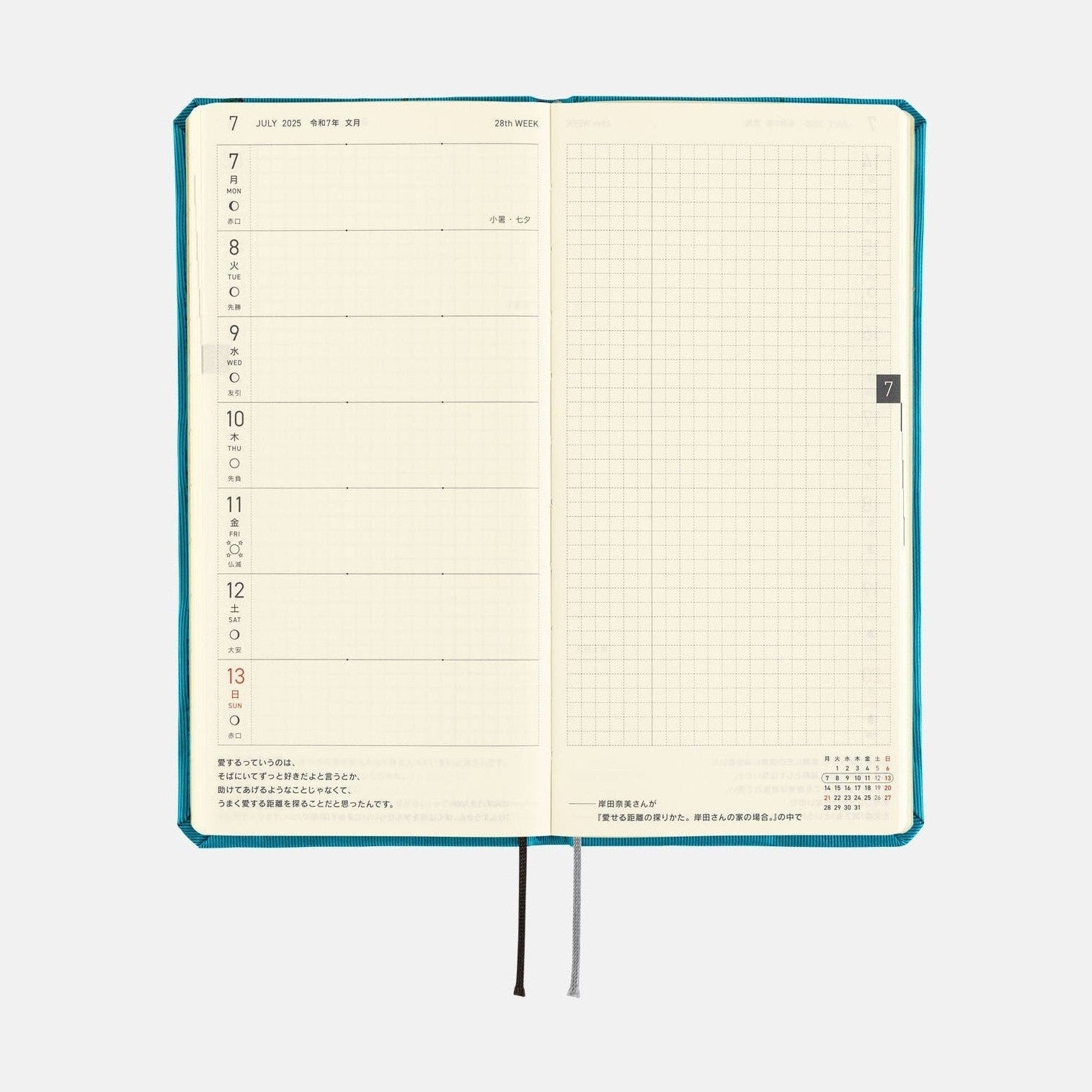 Hobonichi Techo 2025 Weeks - Bow & Tie: Cherry