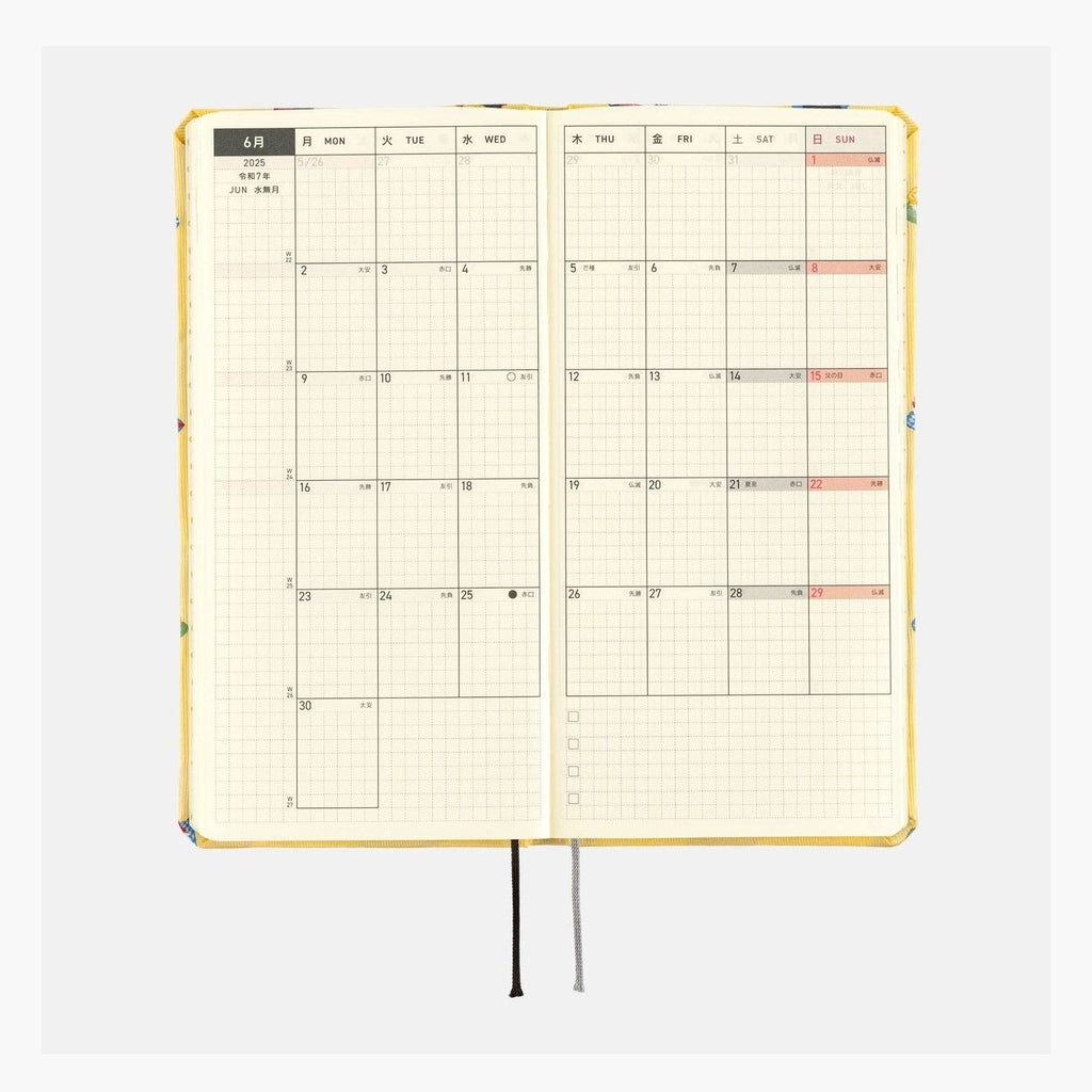 Hobonichi Techo 2025 Weeks - Bow & Tie: Sushi