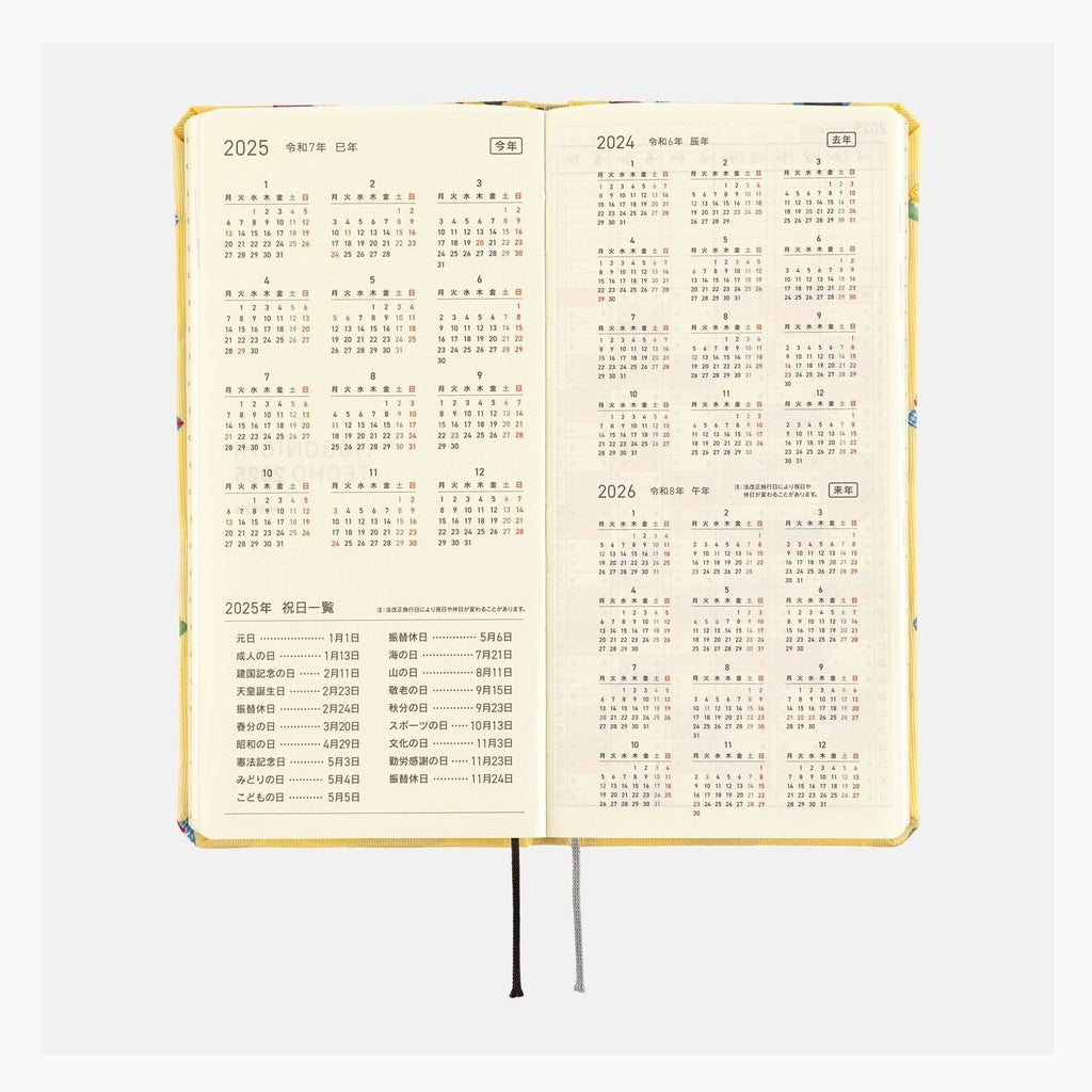 Hobonichi Techo 2025 Weeks - Bow & Tie: Sushi