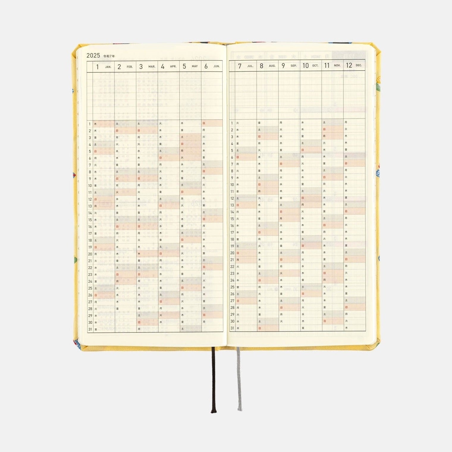 Hobonichi Techo 2025 Weeks - Bow & Tie: Sushi