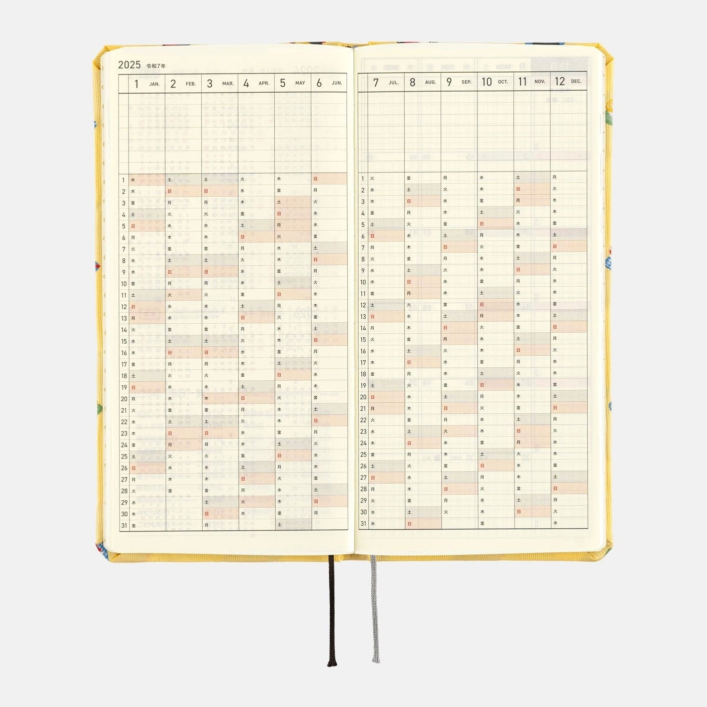 Hobonichi Techo 2025 Weeks - Bow & Tie: Sushi