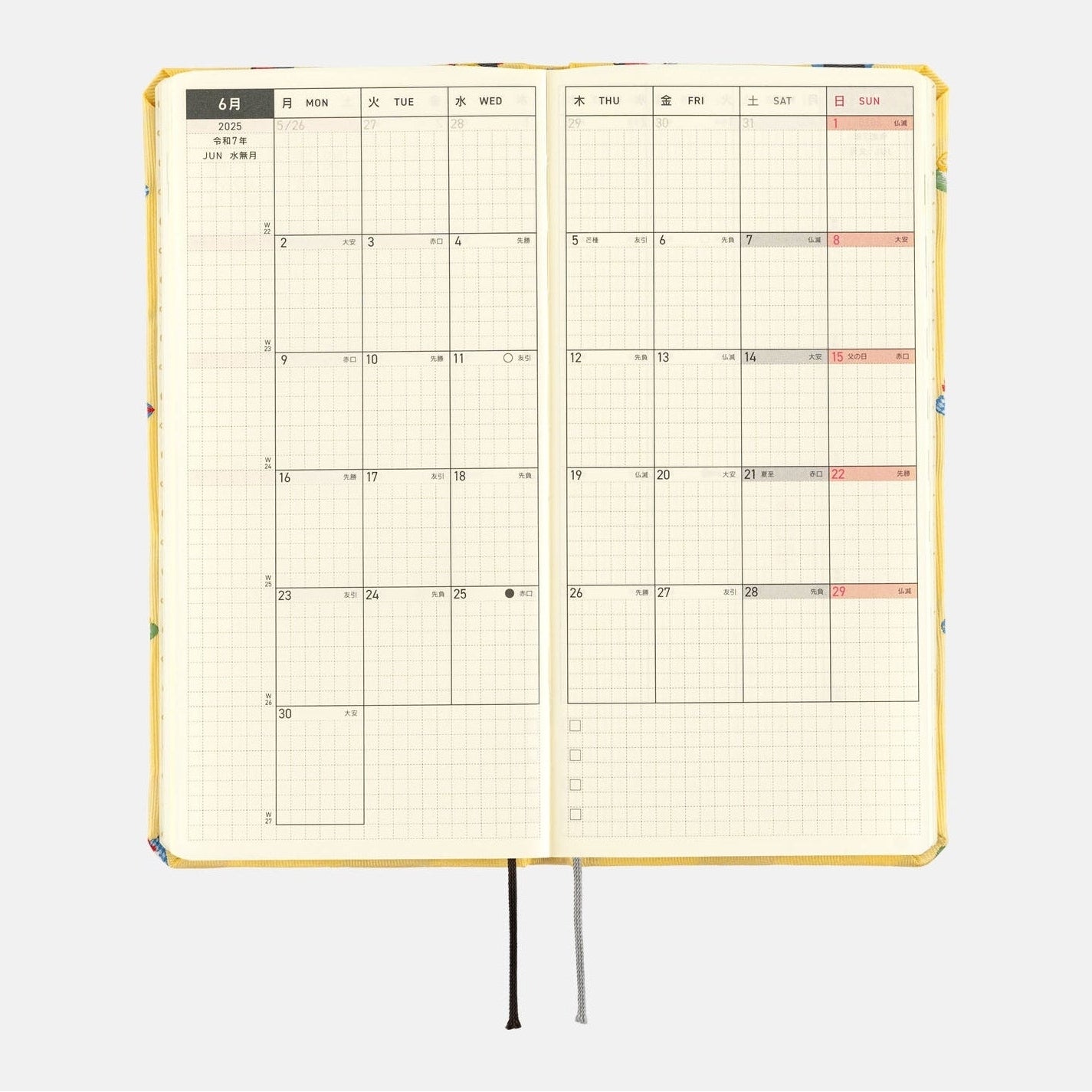 Hobonichi Techo 2025 Weeks - Bow & Tie: Sushi