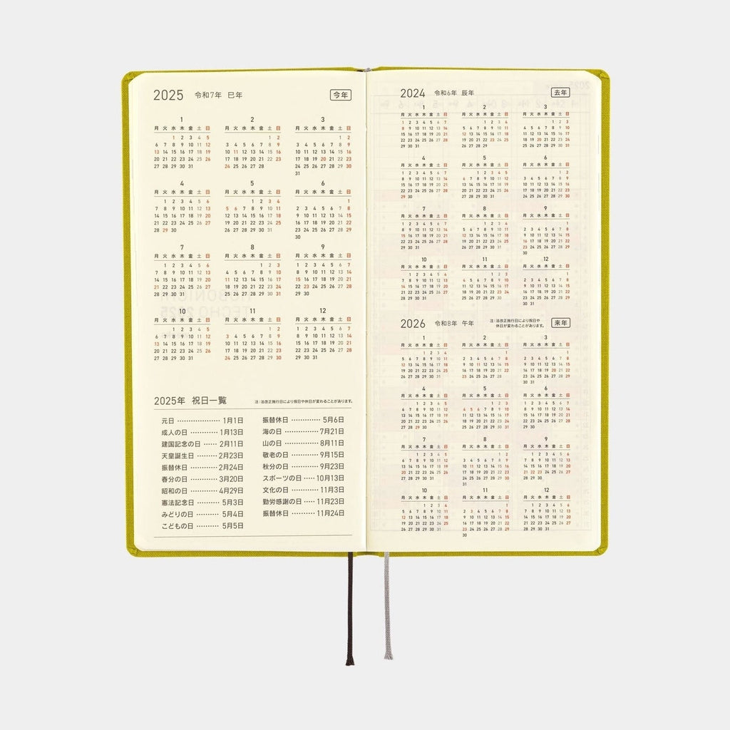 Hobonichi Techo 2025 Weeks - Colours: Pistachio