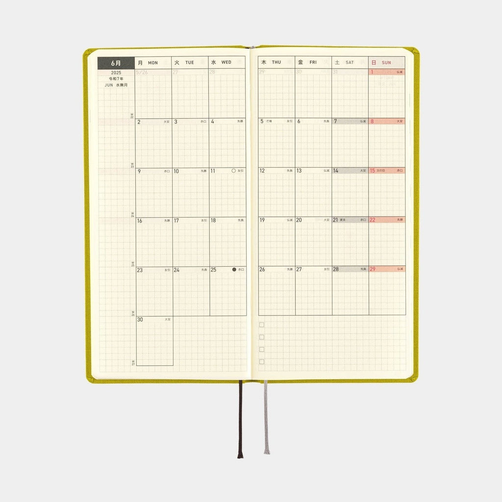 Hobonichi Techo 2025 Weeks - Colours: Pistachio