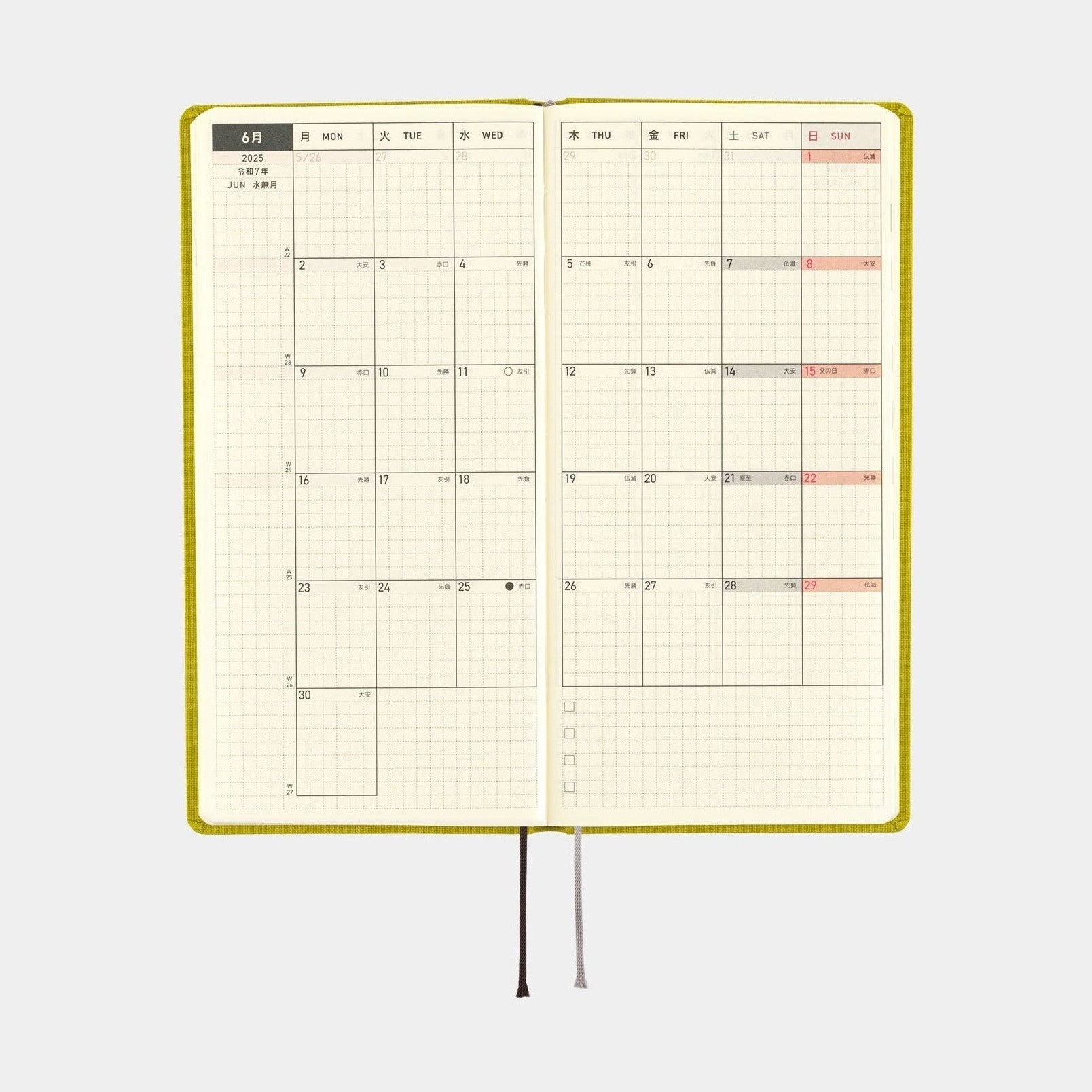 Hobonichi Techo 2025 Weeks - Colours: Pistachio