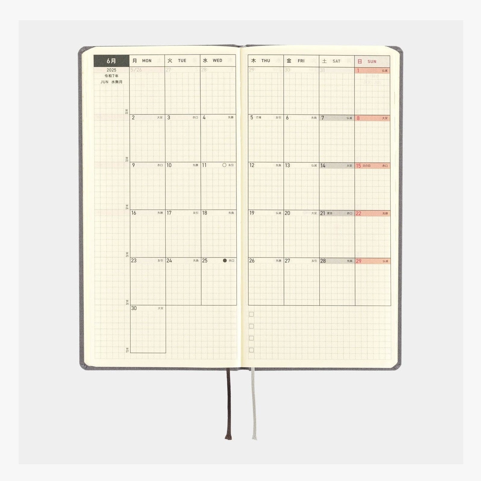 Hobonichi Techo 2025 Weeks - Colours: Smoke Gray