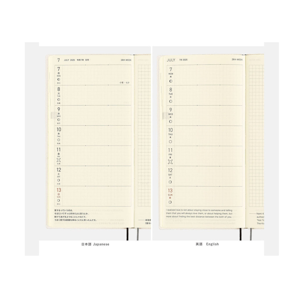 Hobonichi Techo 2025 Weeks - Colours: Smoke Gray