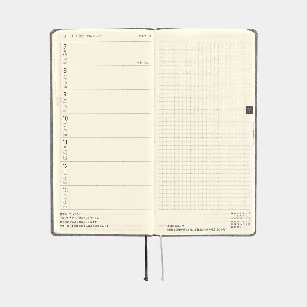 Hobonichi Techo 2025 Weeks - Colours: Smoke Gray