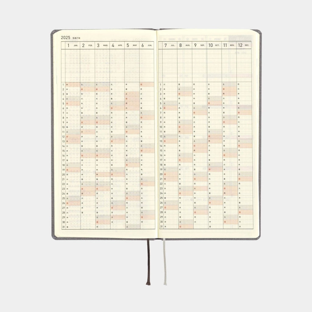 Hobonichi Techo 2025 Weeks - Colours: Smoke Gray