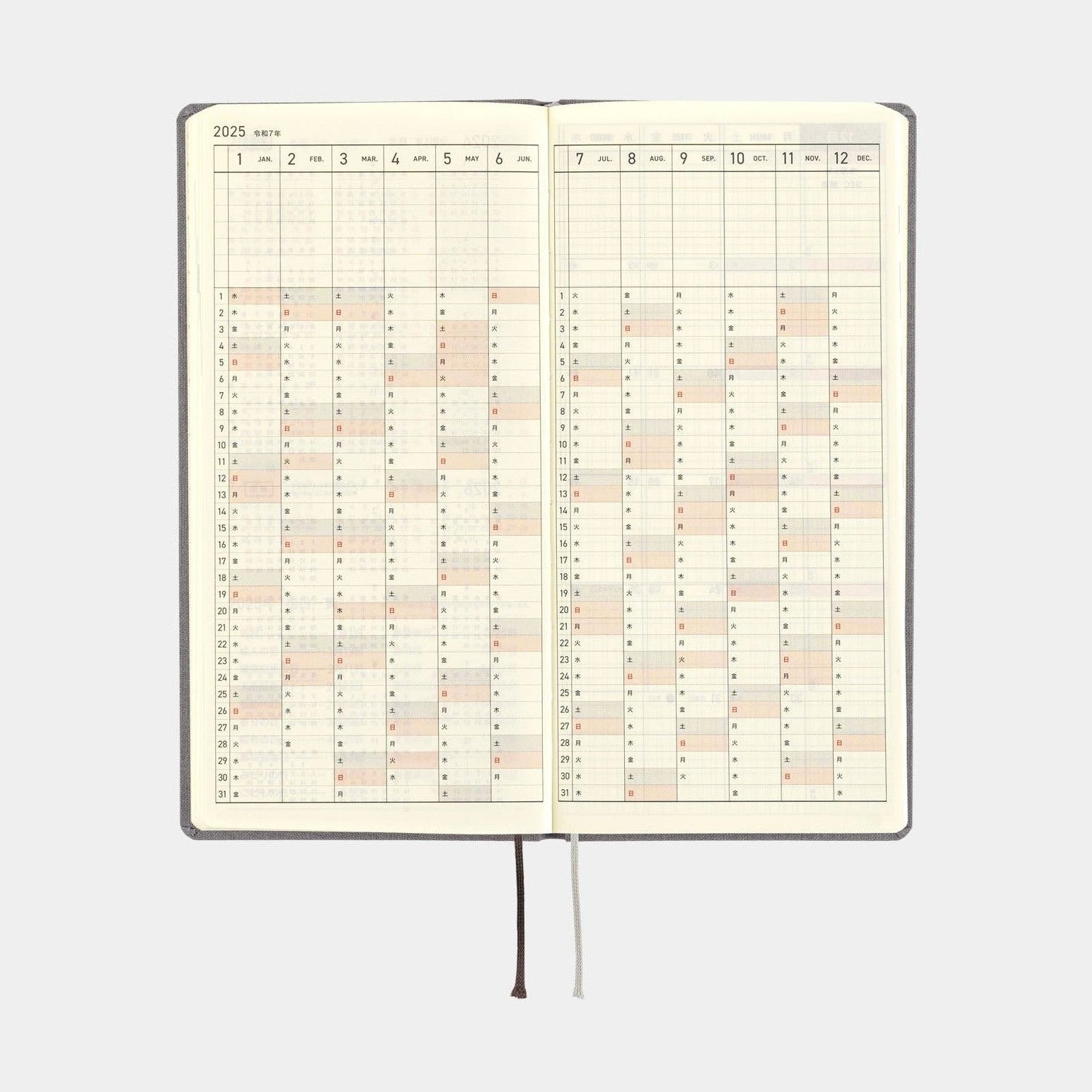 Hobonichi Techo 2025 Weeks - Colours: Smoke Gray