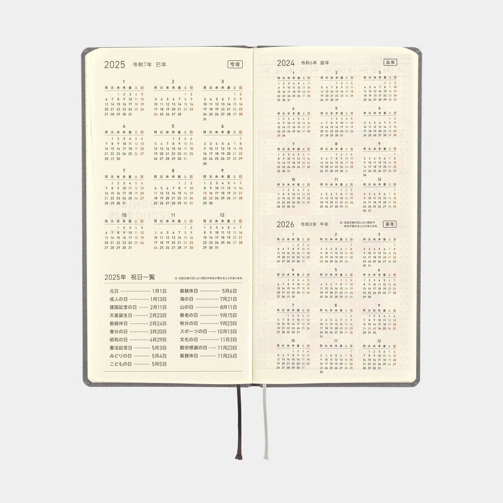 Hobonichi Techo 2025 Weeks - Colours: Smoke Gray