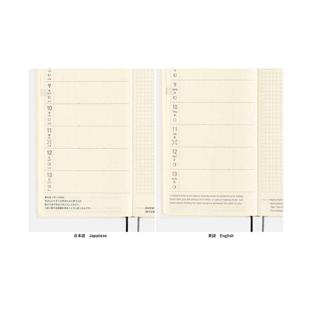 Hobonichi Techo 2025 Weeks - Colours: Smoke Gray