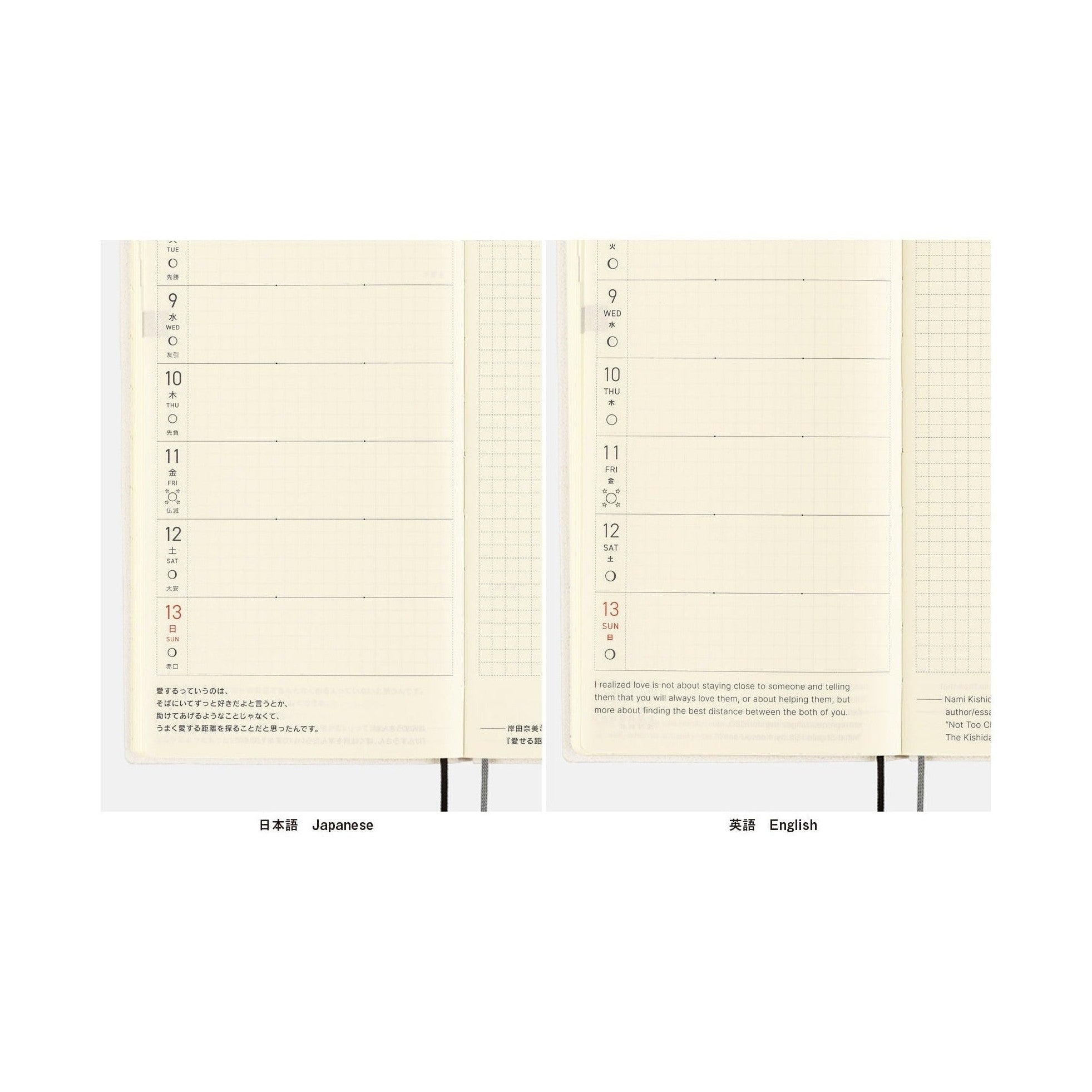 Hobonichi Techo 2025 Weeks - Colours: Smoke Gray