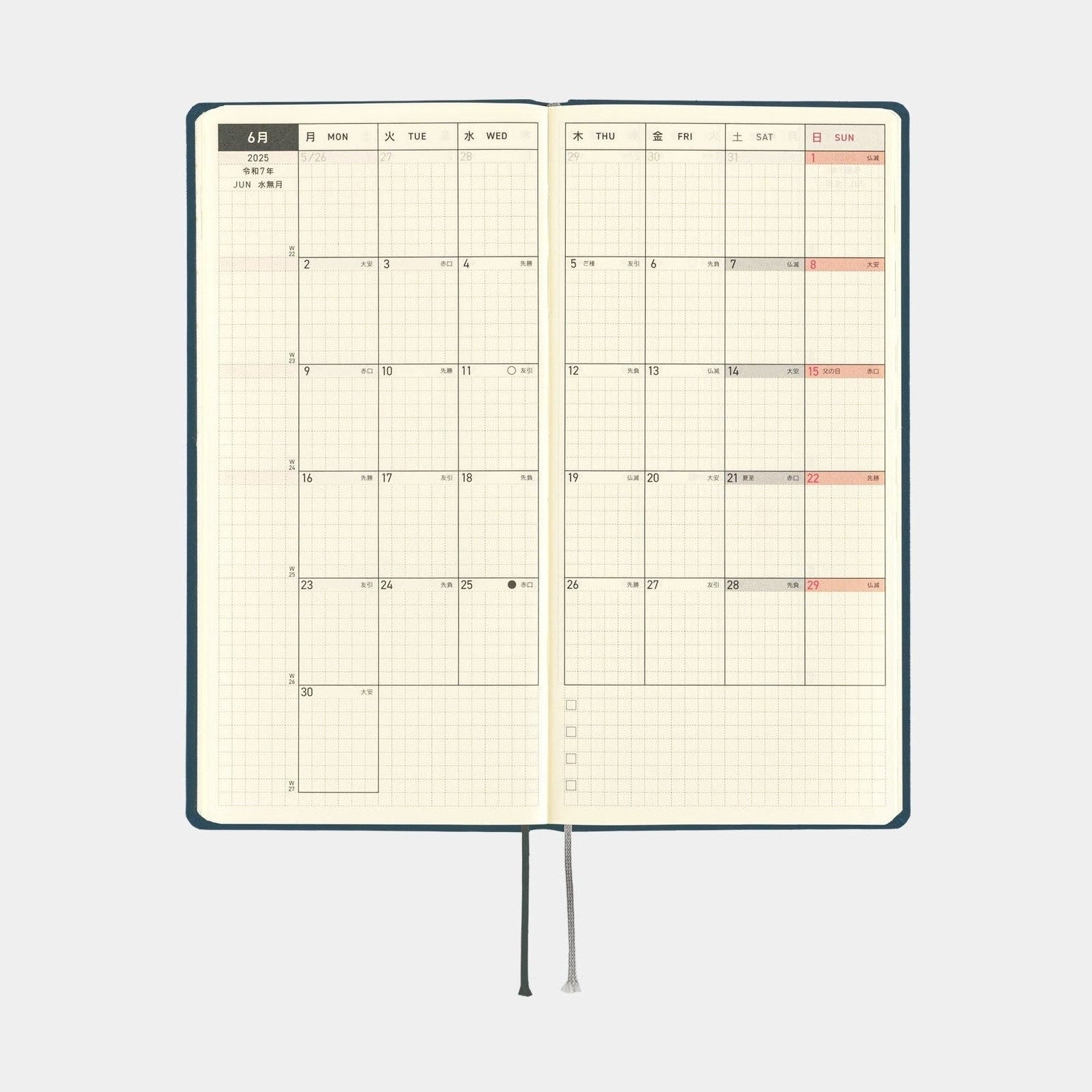 Hobonichi Techo 2025 Weeks - Colours: Star Dust