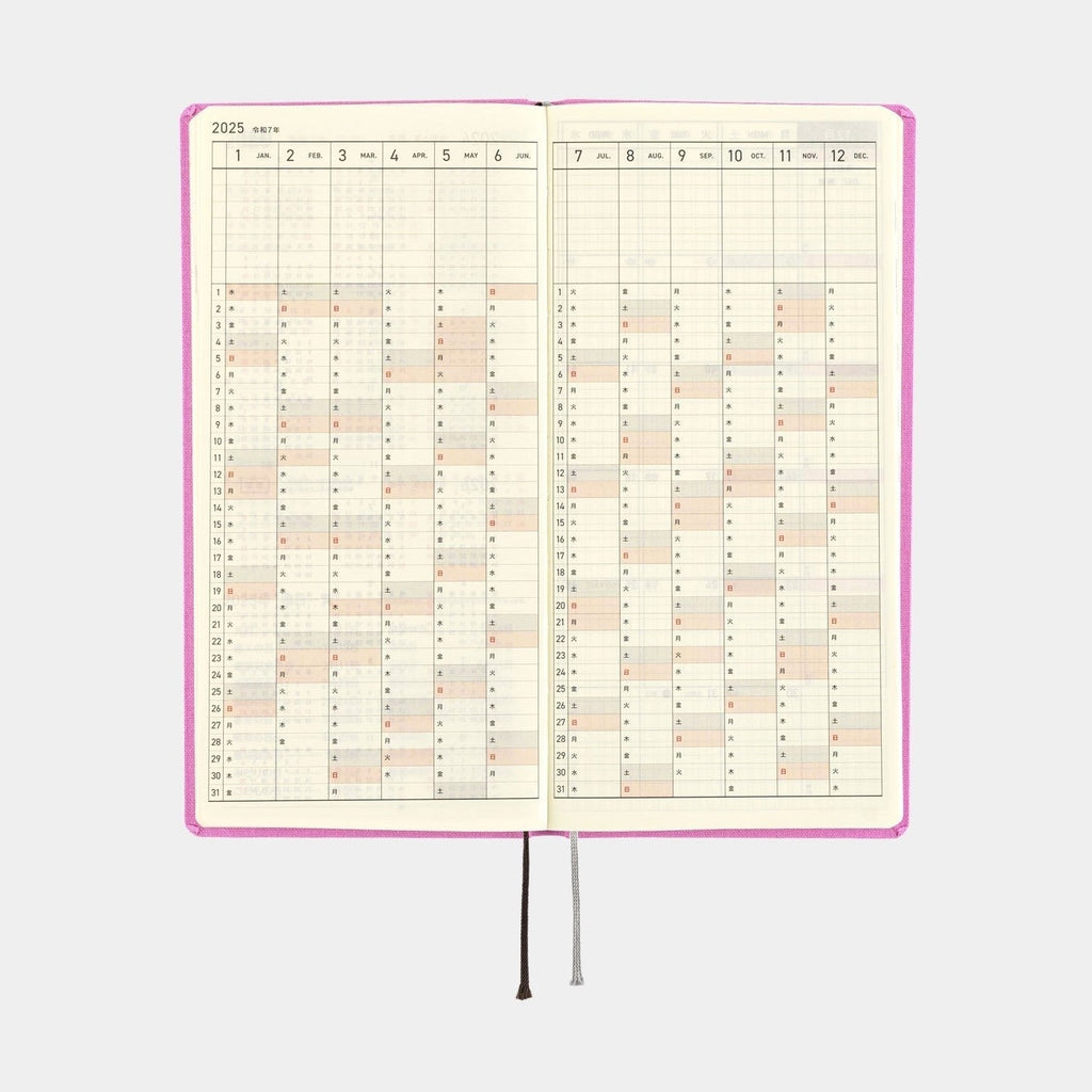 Hobonichi Techo 2025 Weeks - Colours: Sweet Purple