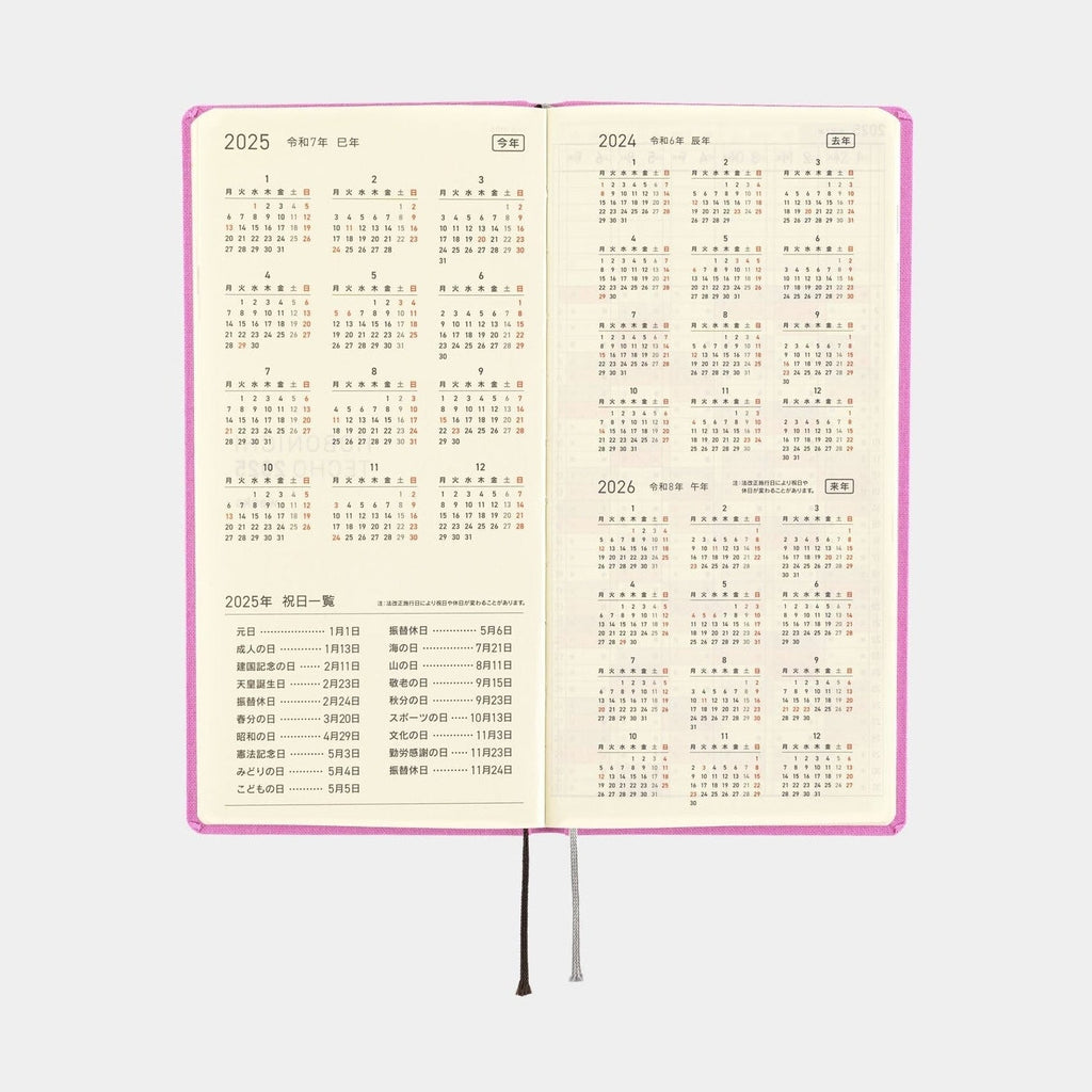 Hobonichi Techo 2025 Weeks - Colours: Sweet Purple