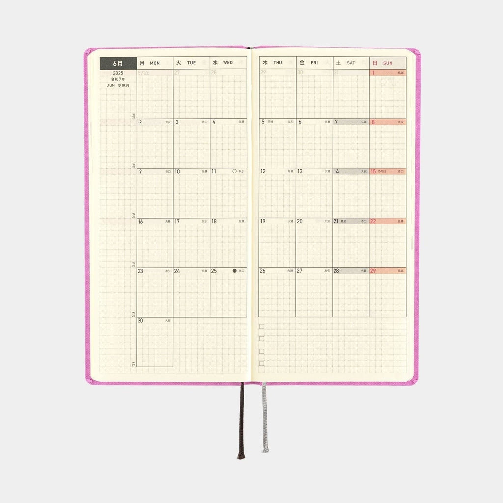 Hobonichi Techo 2025 Weeks - Colours: Sweet Purple
