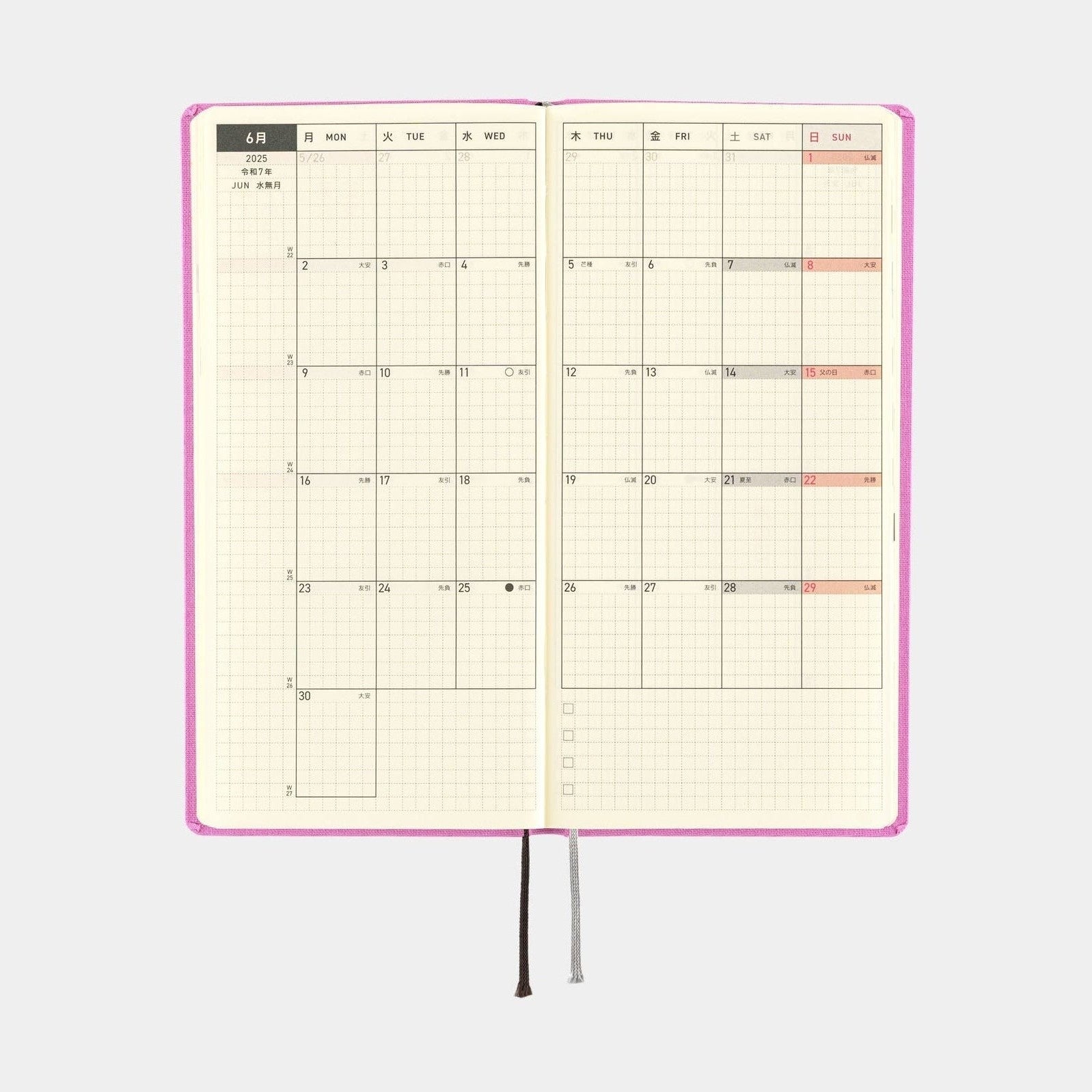 Hobonichi Techo 2025 Weeks - Colours: Sweet Purple