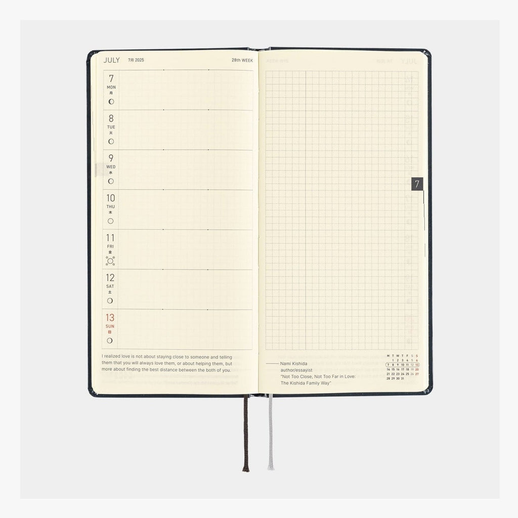 Hobonichi Techo 2025 Weeks - Hiroko Kubota: Night Cherry Blossom Snow Globe