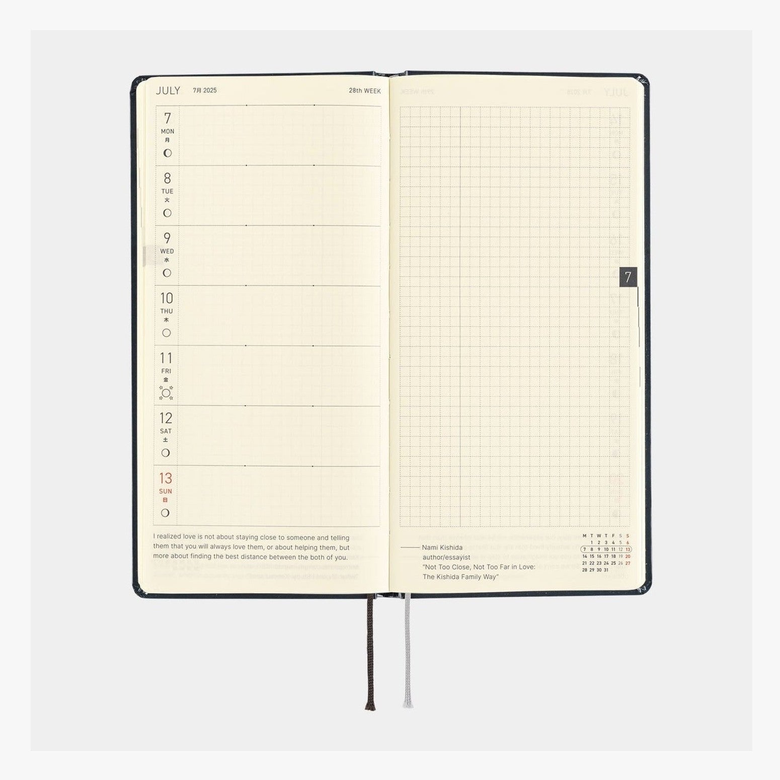 Hobonichi Techo 2025 Weeks - Hiroko Kubota: Night Cherry Blossom Snow Globe