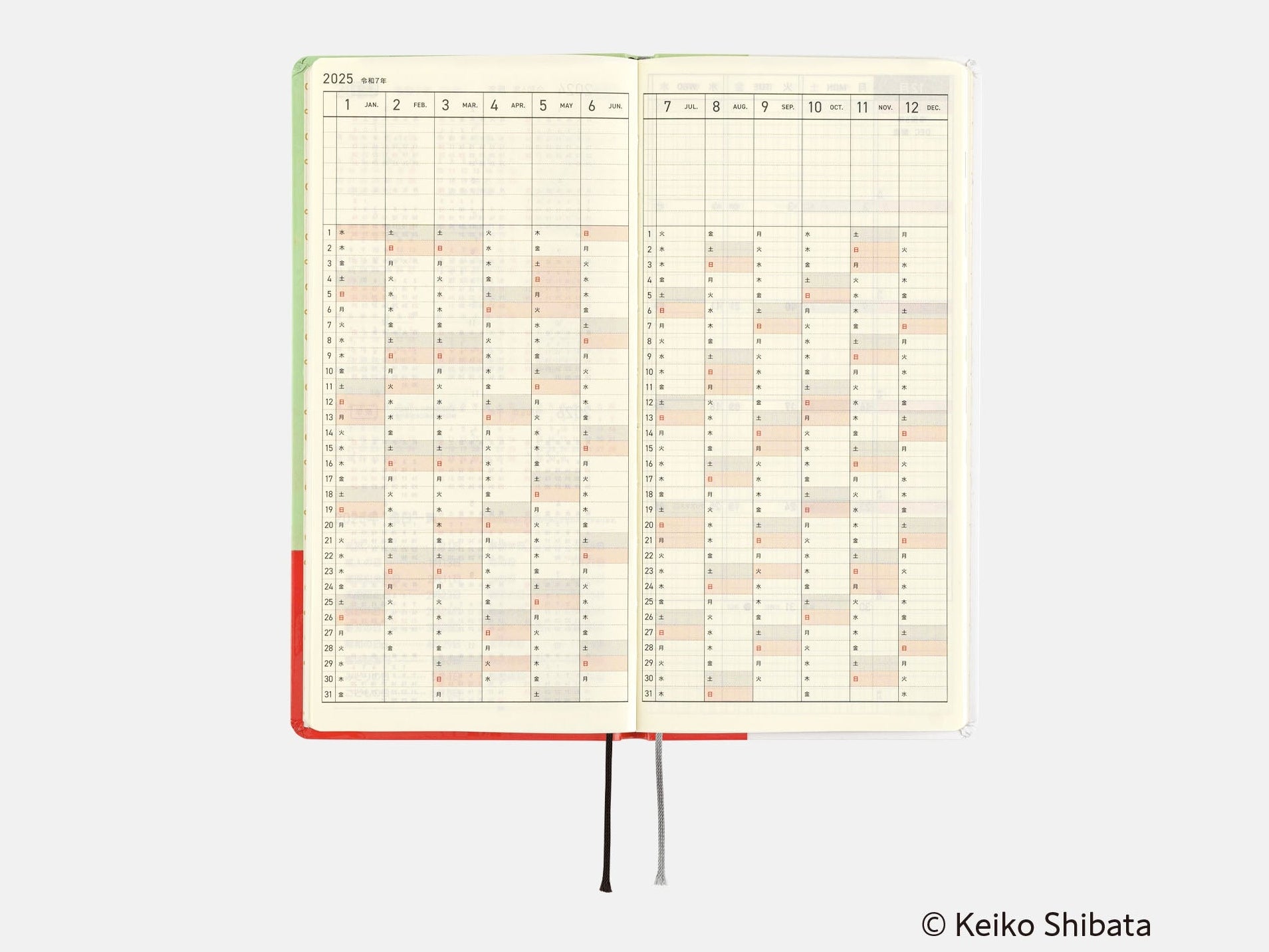 Hobonichi Techo 2025 Weeks - Keiko Shibata: Thanks for your hard work, Aoki-san