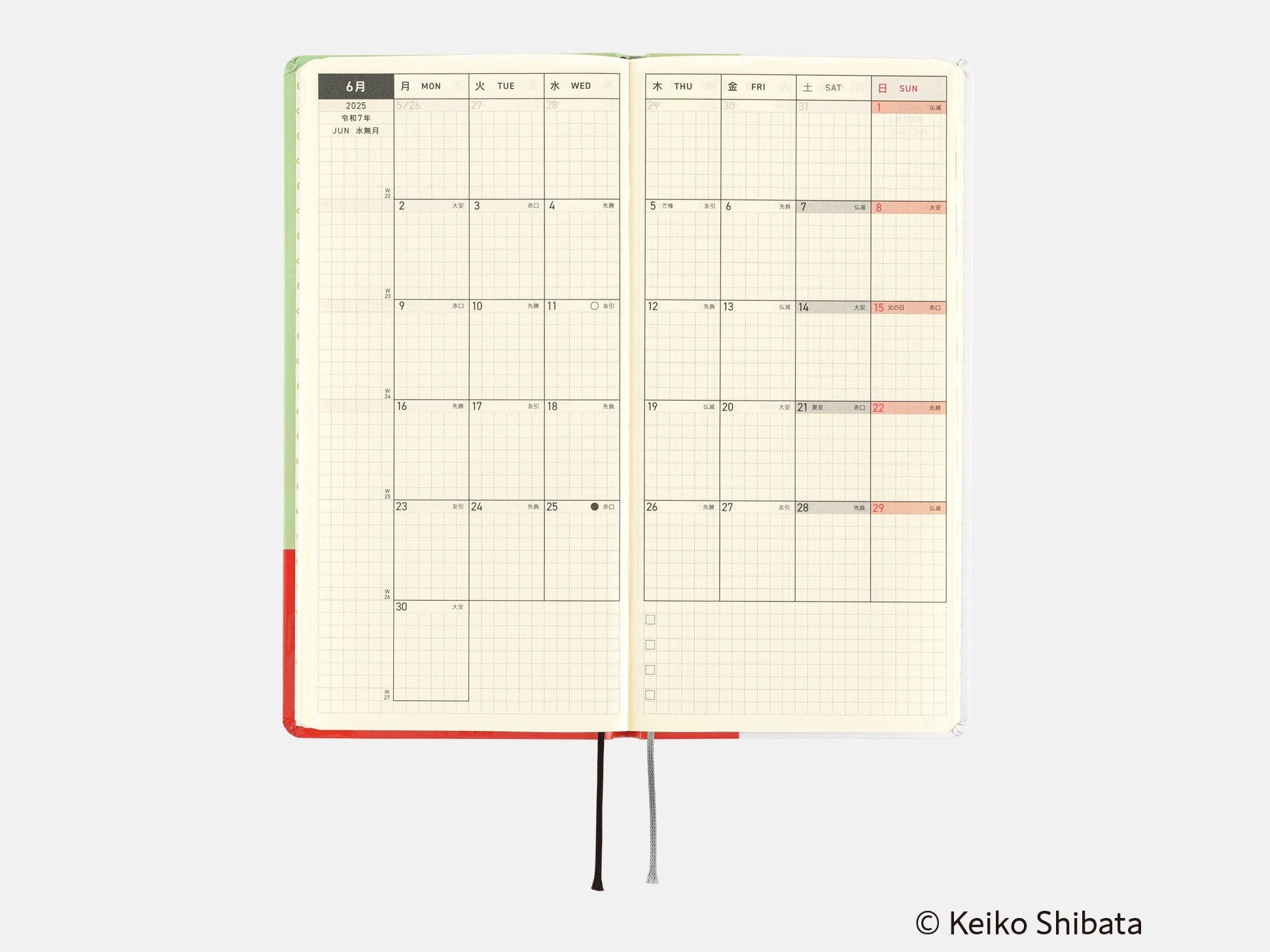 Hobonichi Techo 2025 Weeks - Keiko Shibata: Thanks for your hard work, Aoki-san